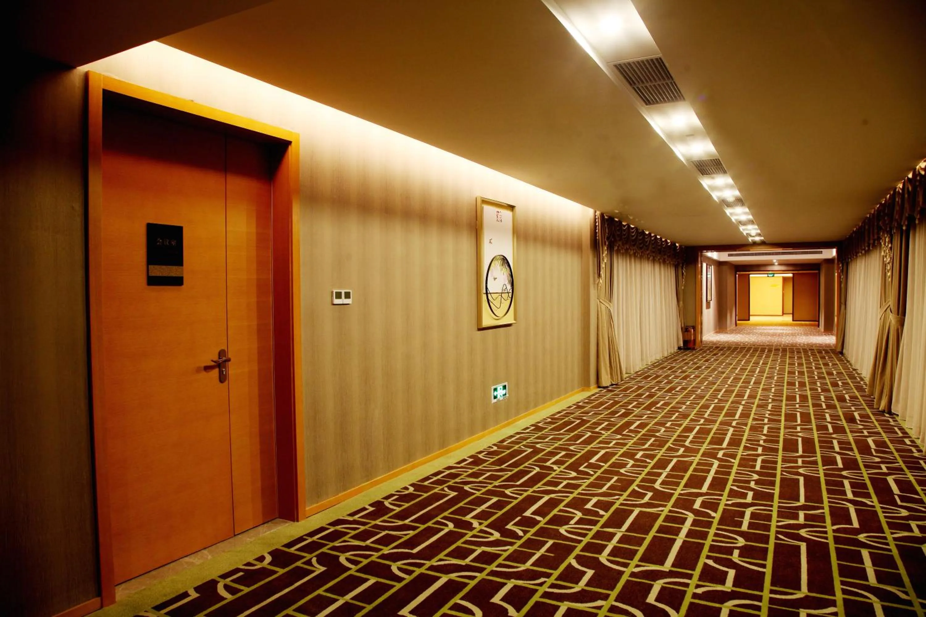 Other in Ramada by Wyndham Beijing Airport