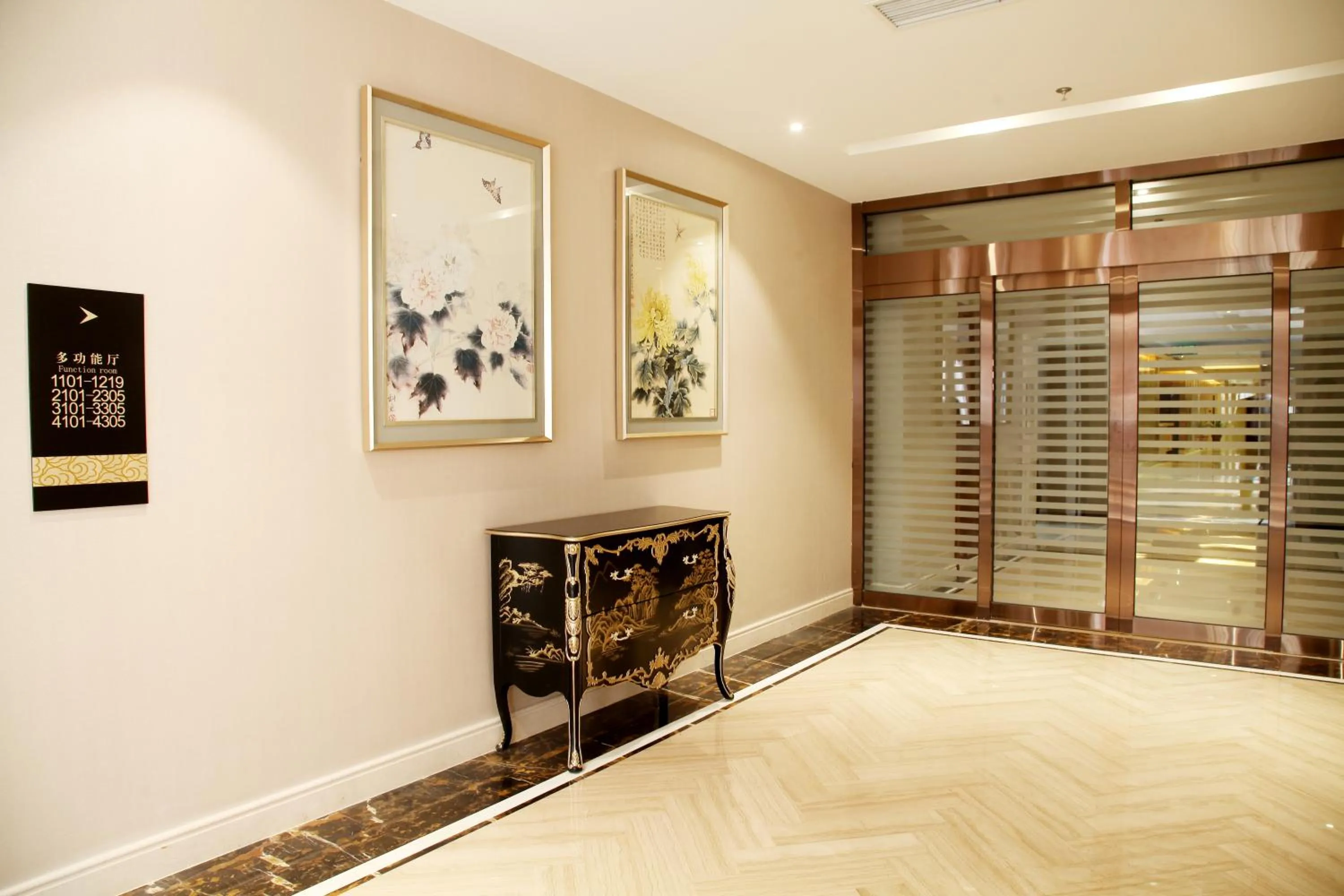 Decorative detail in Ramada by Wyndham Beijing Airport