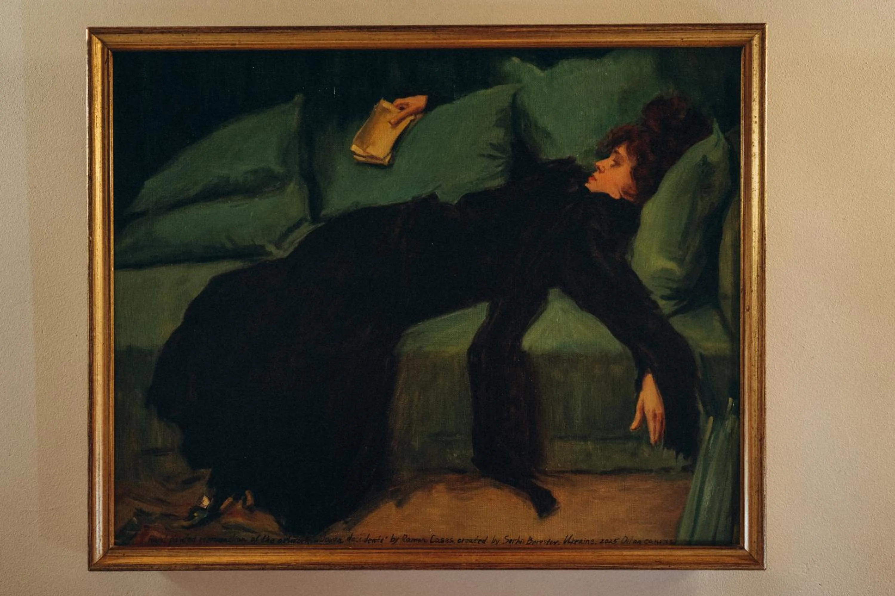 Hotel Restaurante Doña Anita