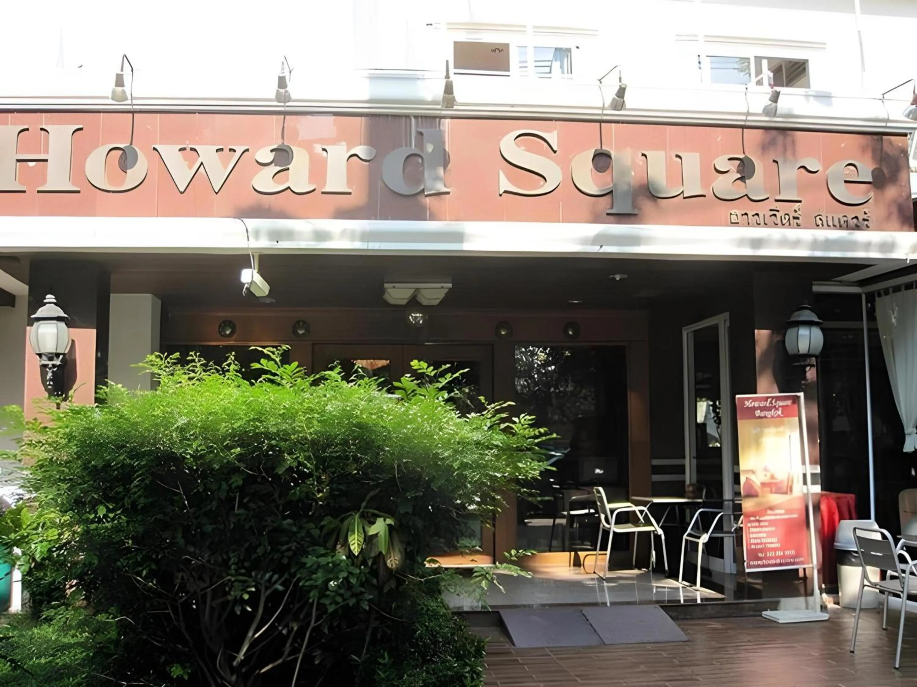 Property building in Collection O Howard Square Boutique Hotel