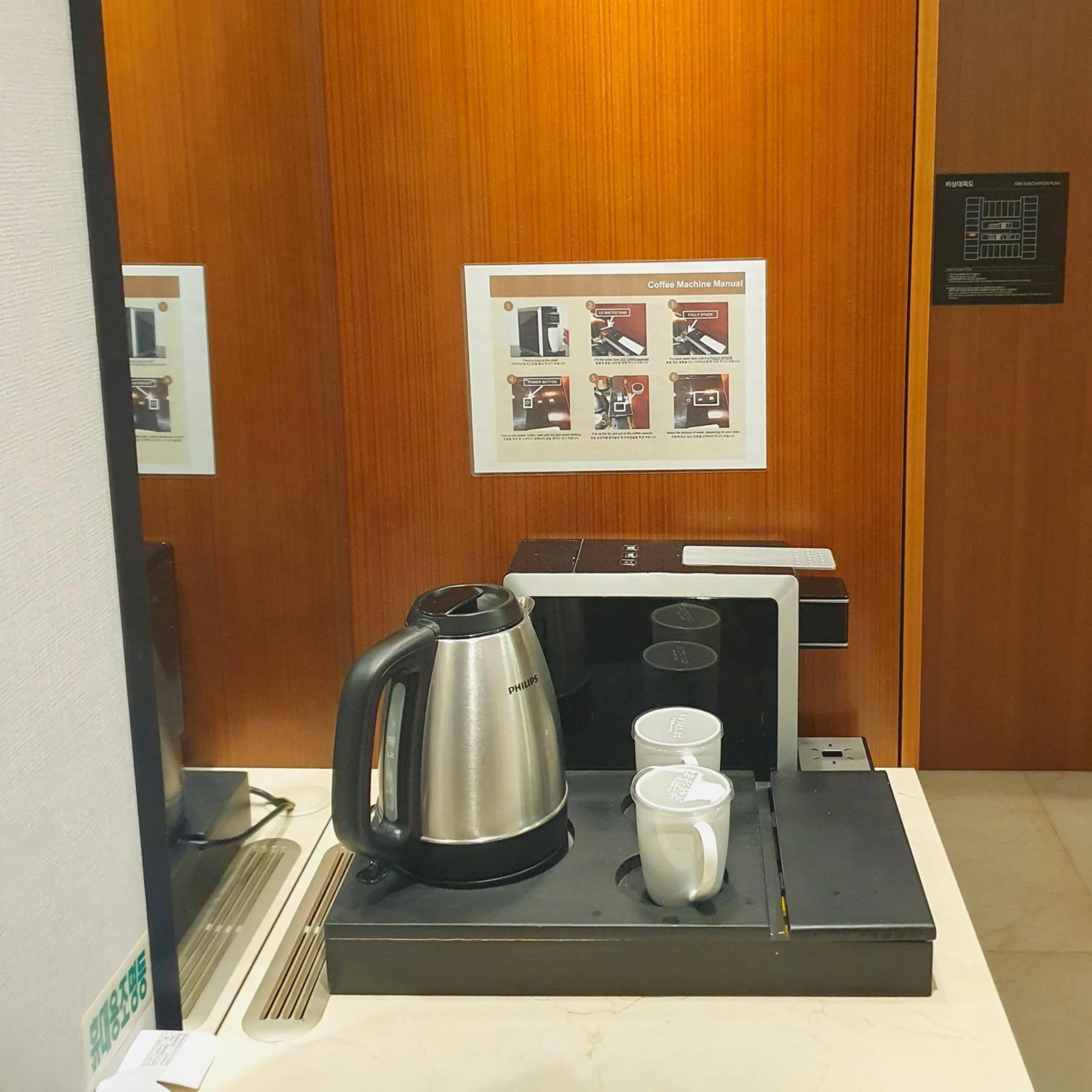 Photo of the whole room in Hotel Skypark Central Seoul Pangyo