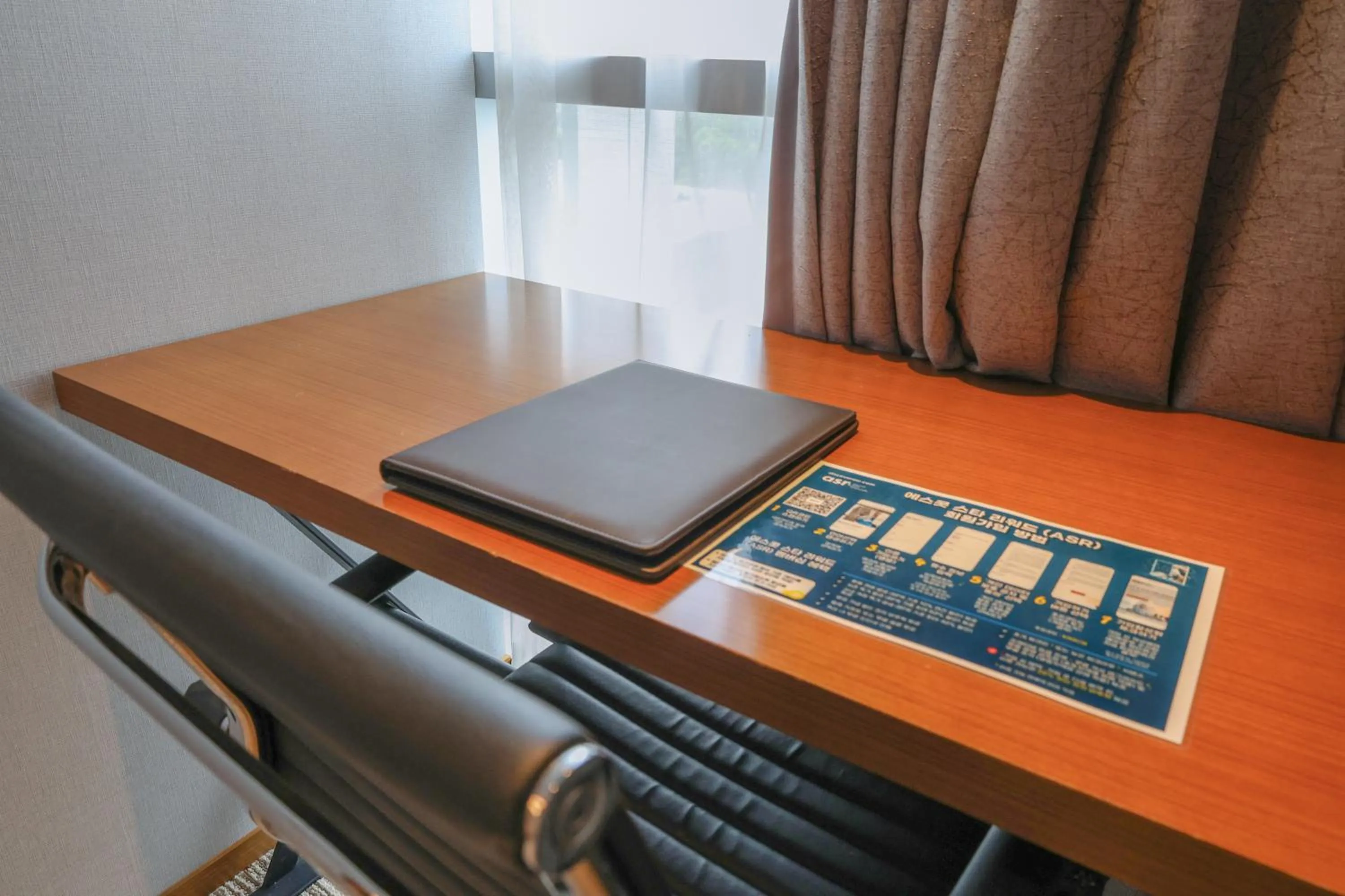 Decorative detail in Hotel Skypark Central Seoul Pangyo