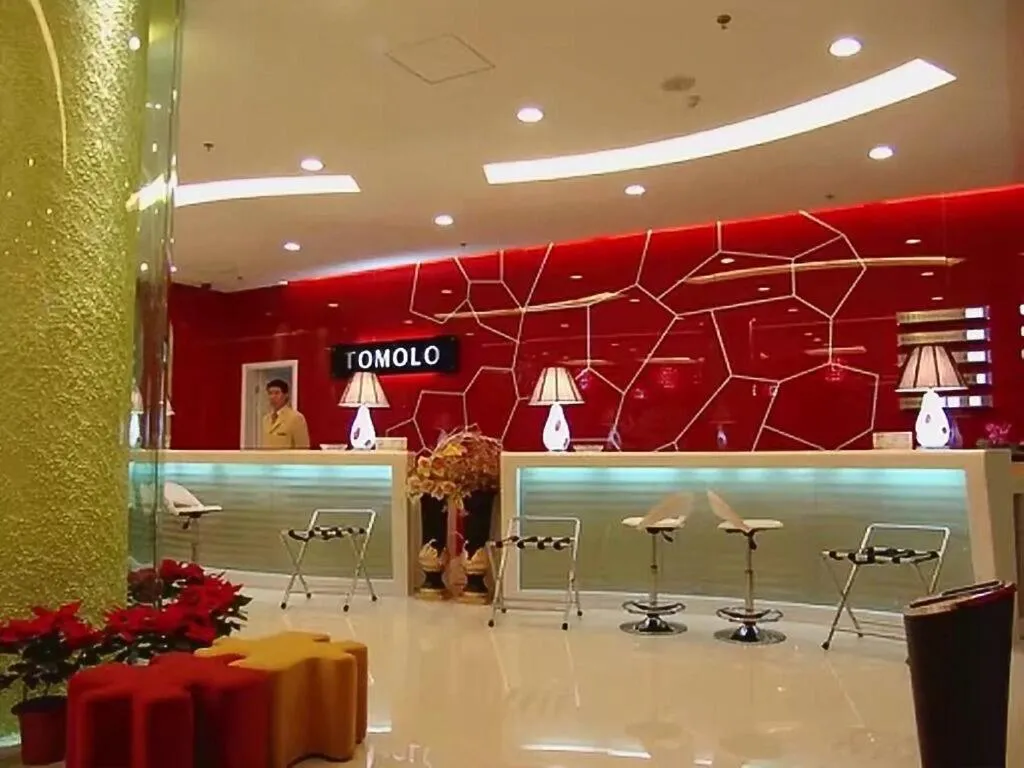 Lobby or reception in Tomolo Hotel Wuzhan Branch