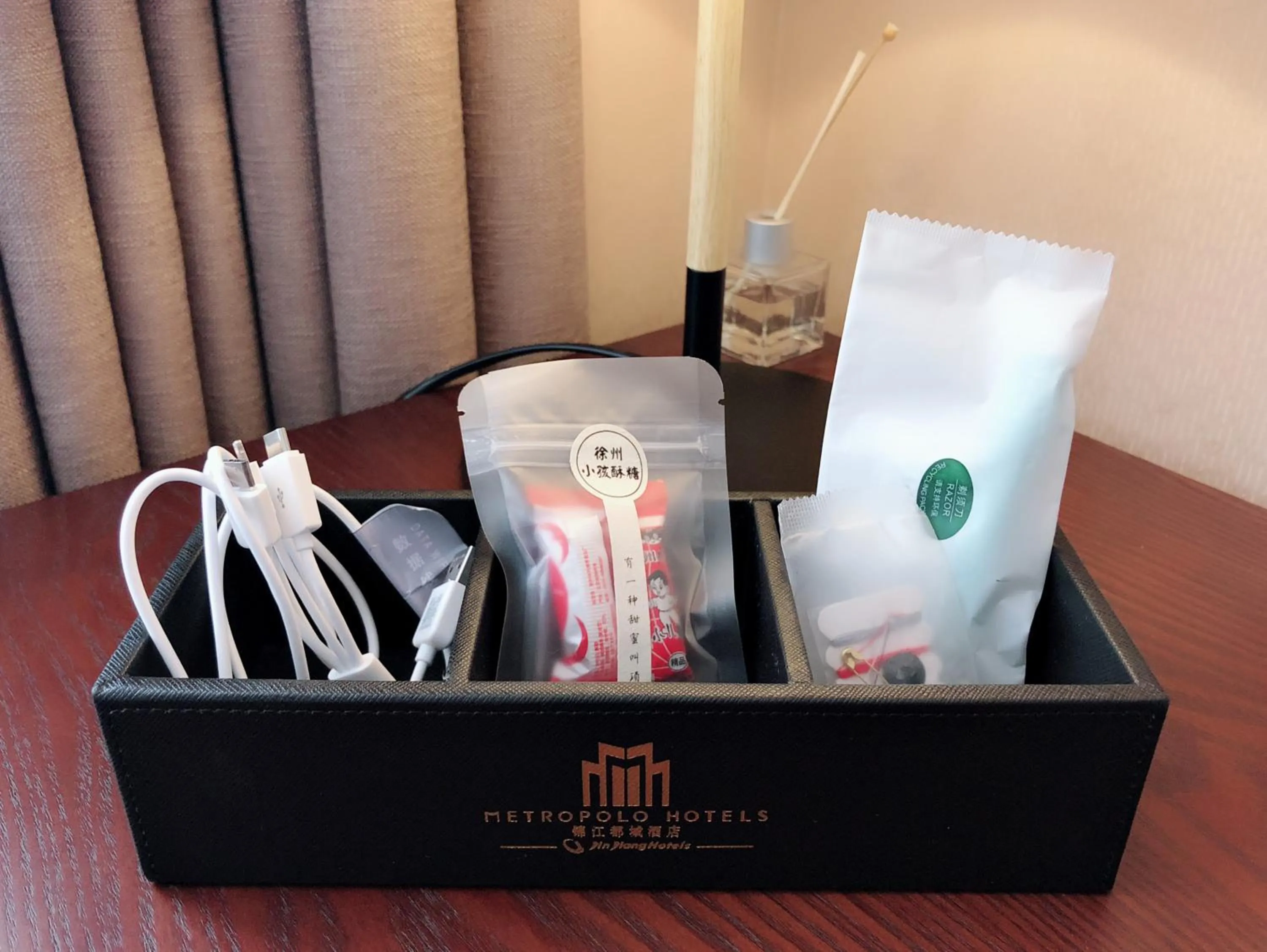 Metropolo Jinjiang Xuzhou Railway Station Suning Plaza Chudu