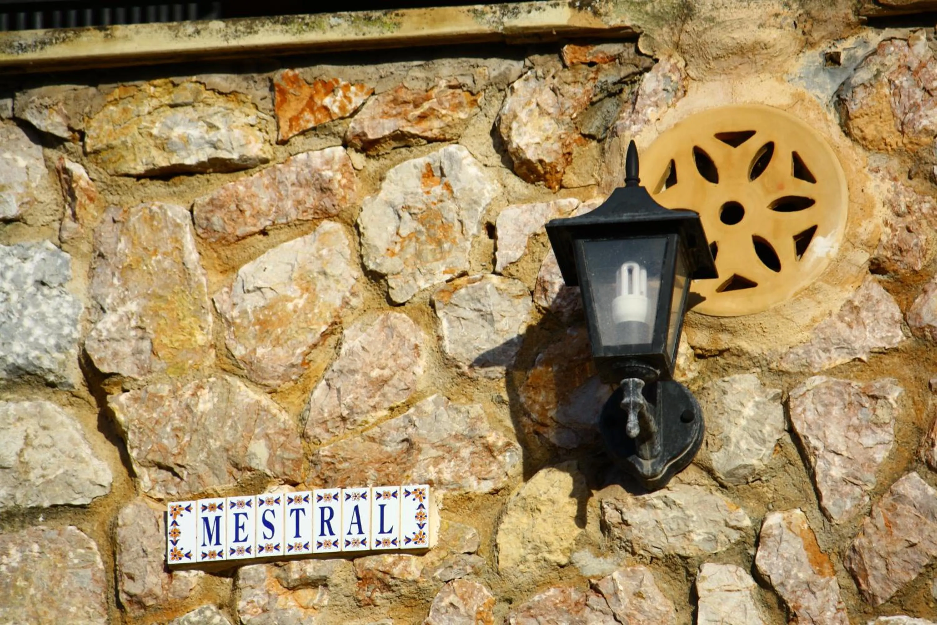 Decorative detail in Sa Plana Petit Hotel