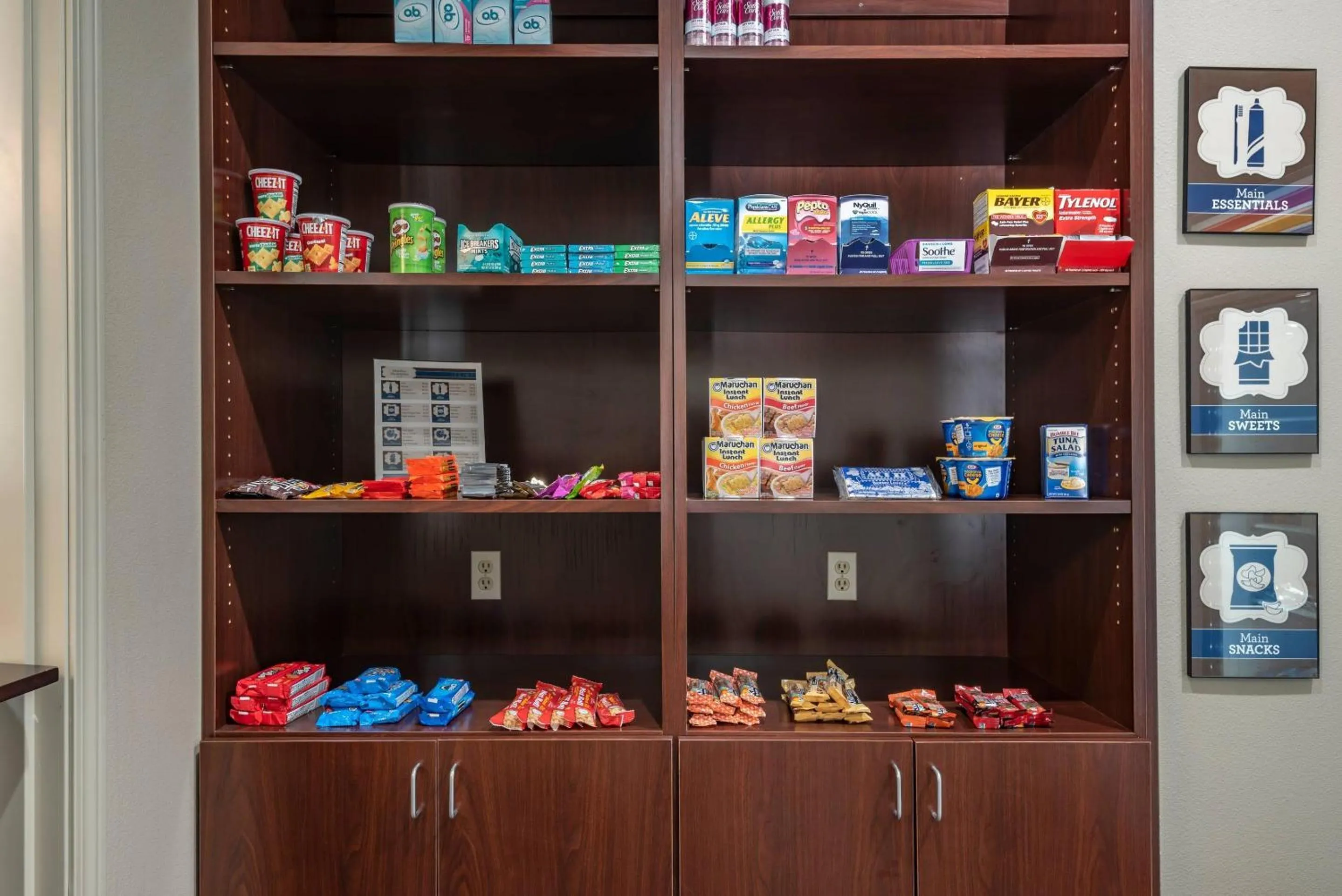 Other in MainStay Suites Moab near Arches National Park