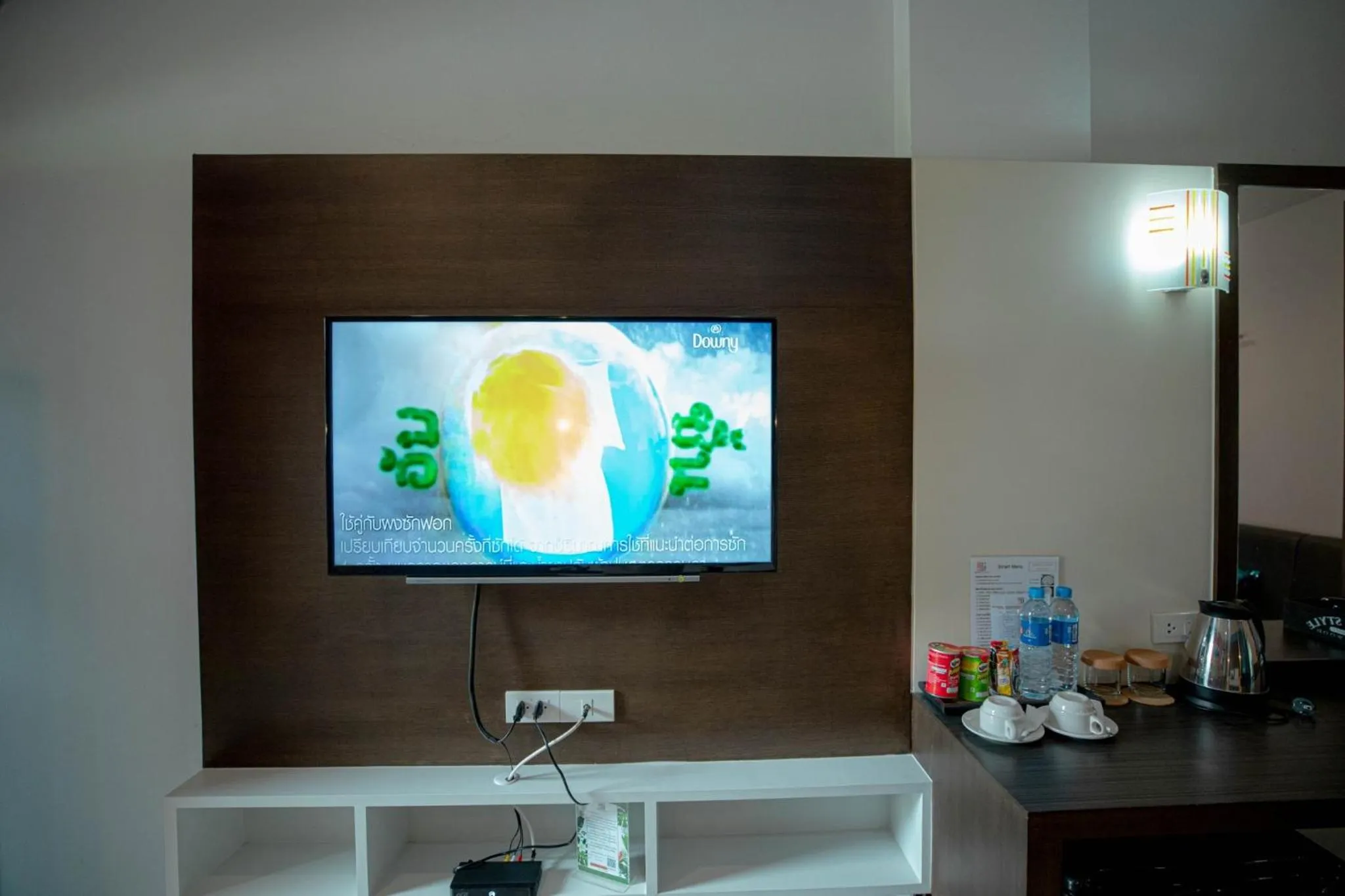 TV and multimedia in Smart Hotel