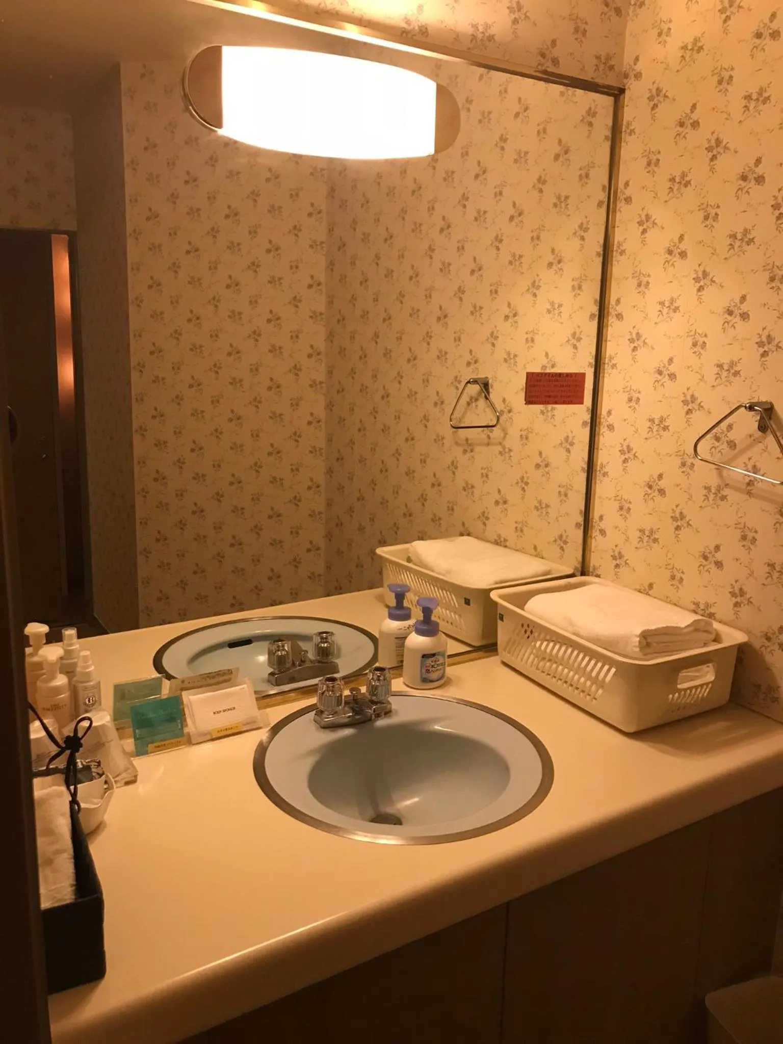 Hotel Tiffany (Adult Only)