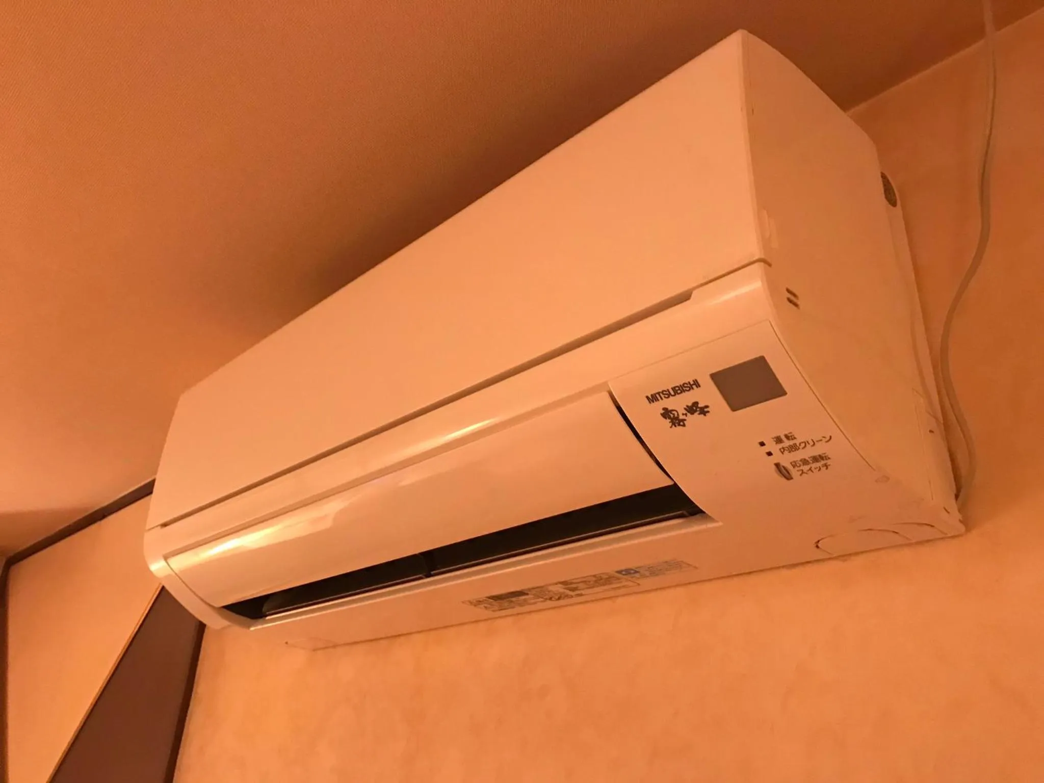 Hotel Tiffany (Adult Only)