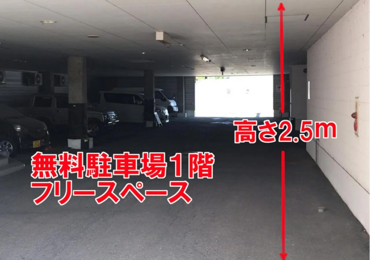 Hotel Tiffany (Adult Only)