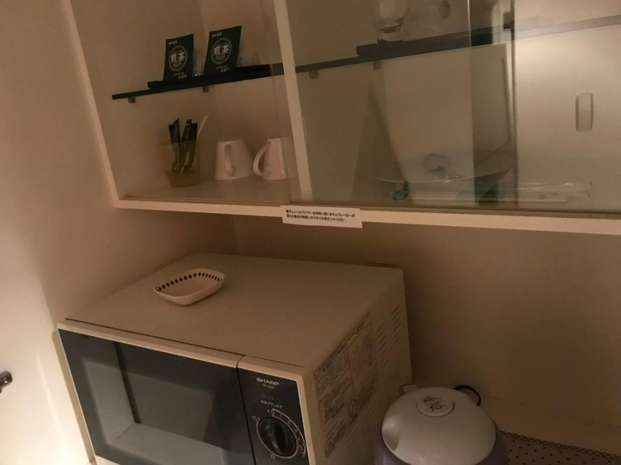 Hotel Tiffany (Adult Only)