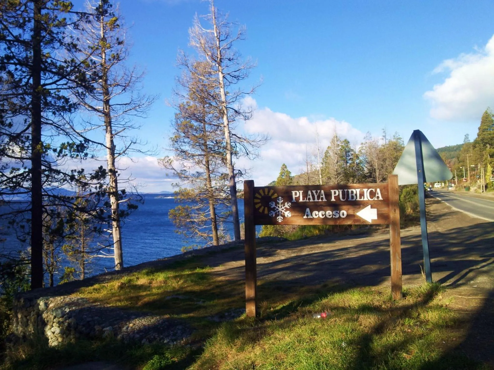 Street view in Apart Altos Del Nahuel