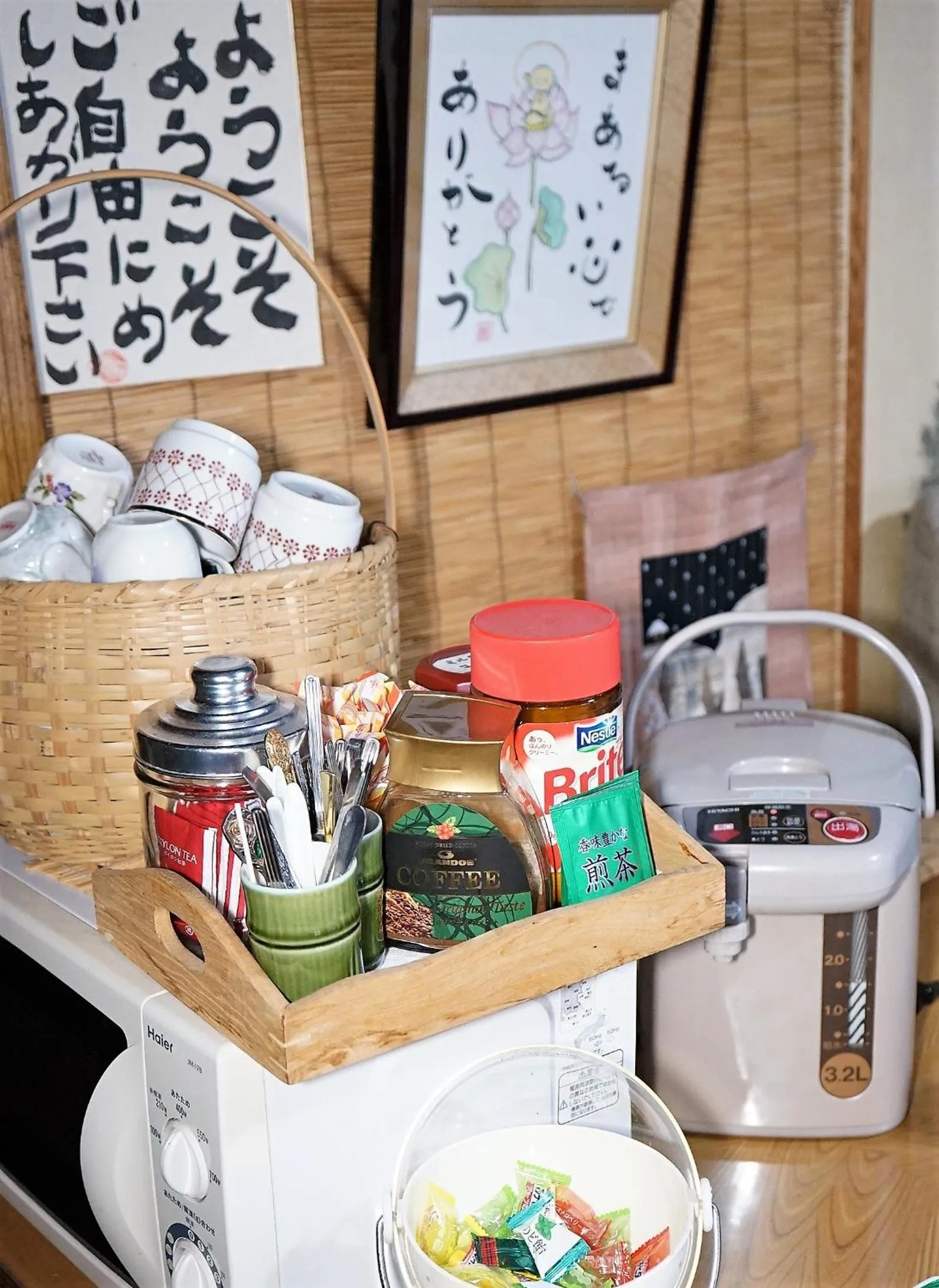 Communal lounge/ TV room in Yonagoya