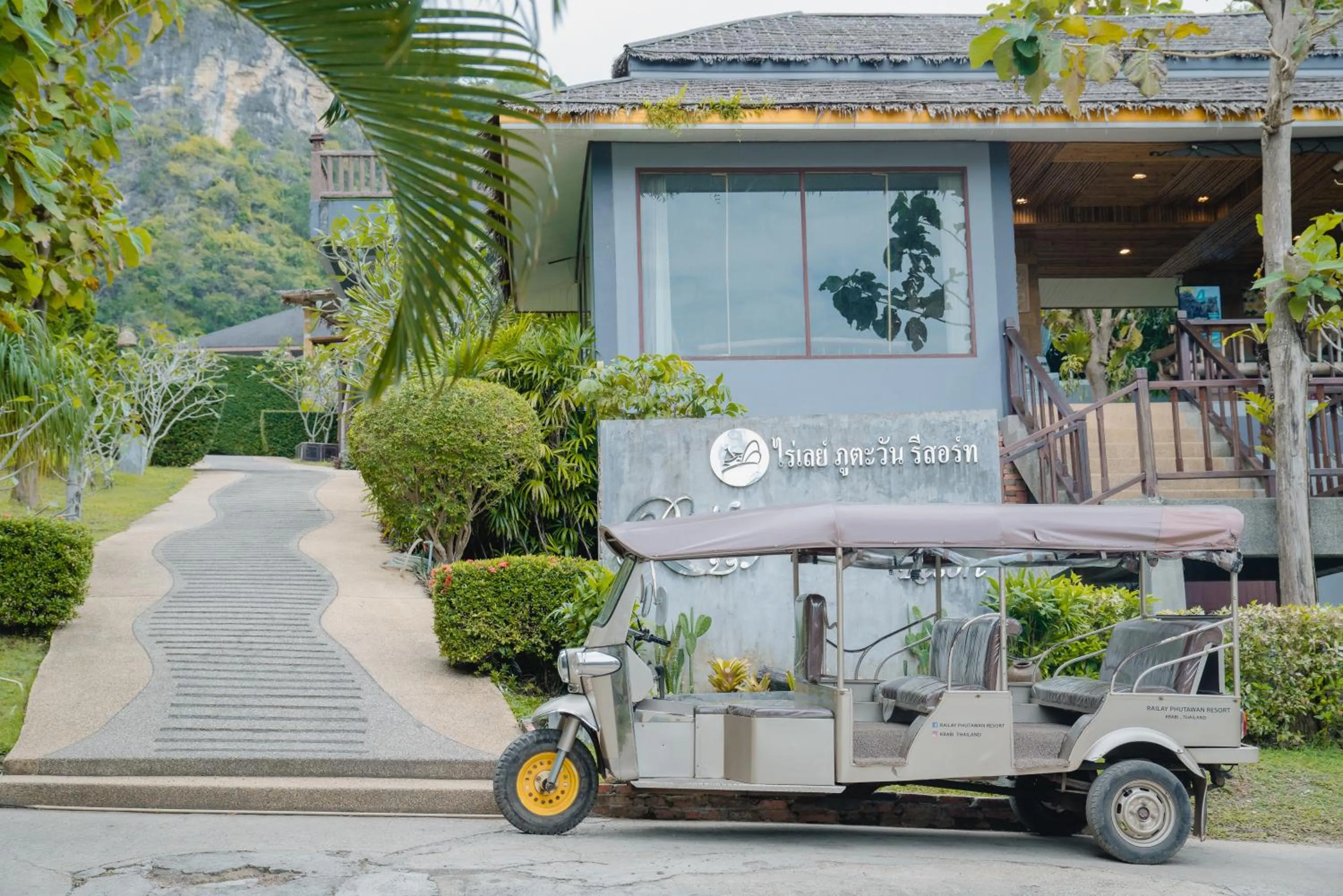 Lobby or reception in Railay Phutawan Resort