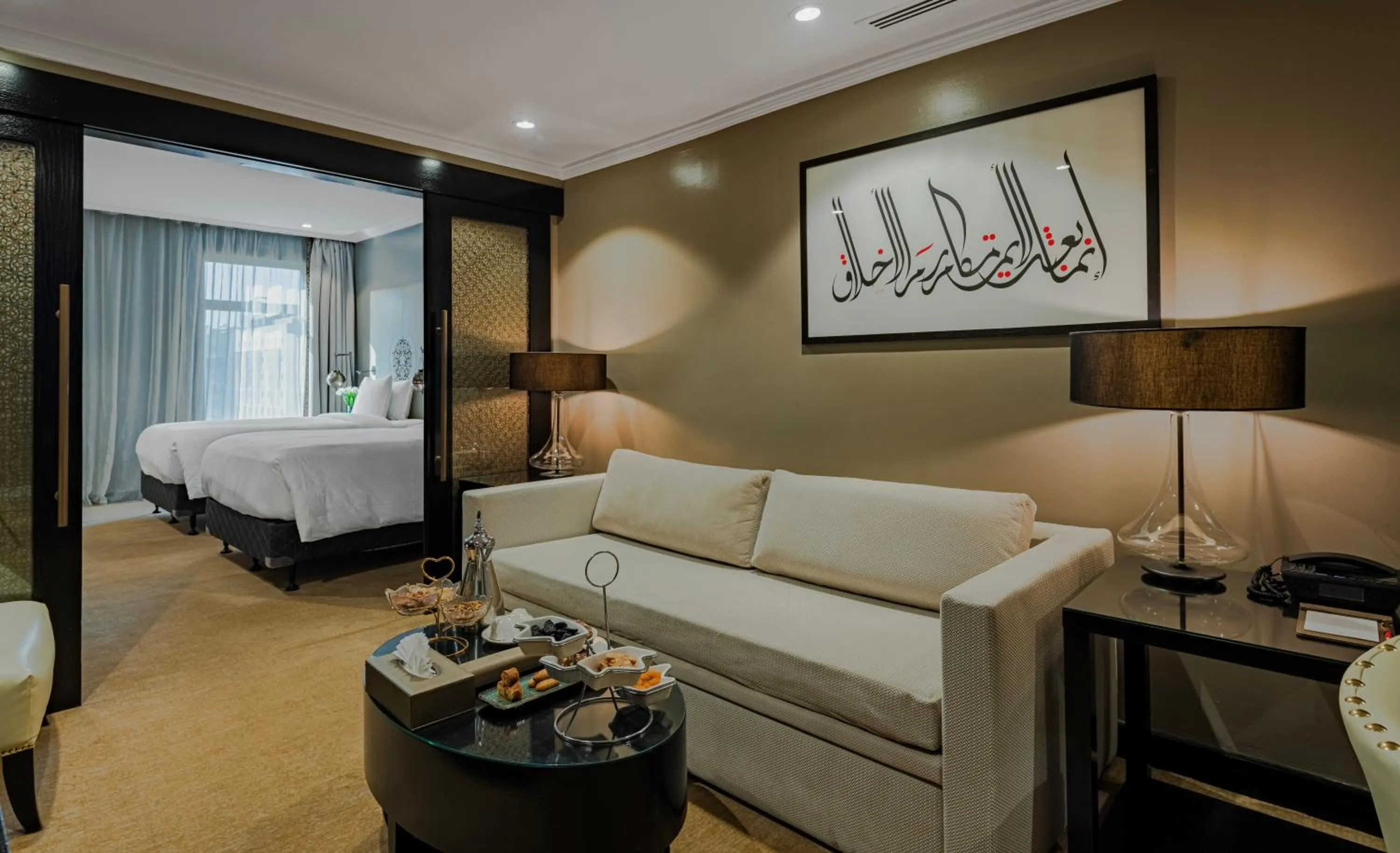Bedroom, Bed in Sofitel Shahd Al Madinah