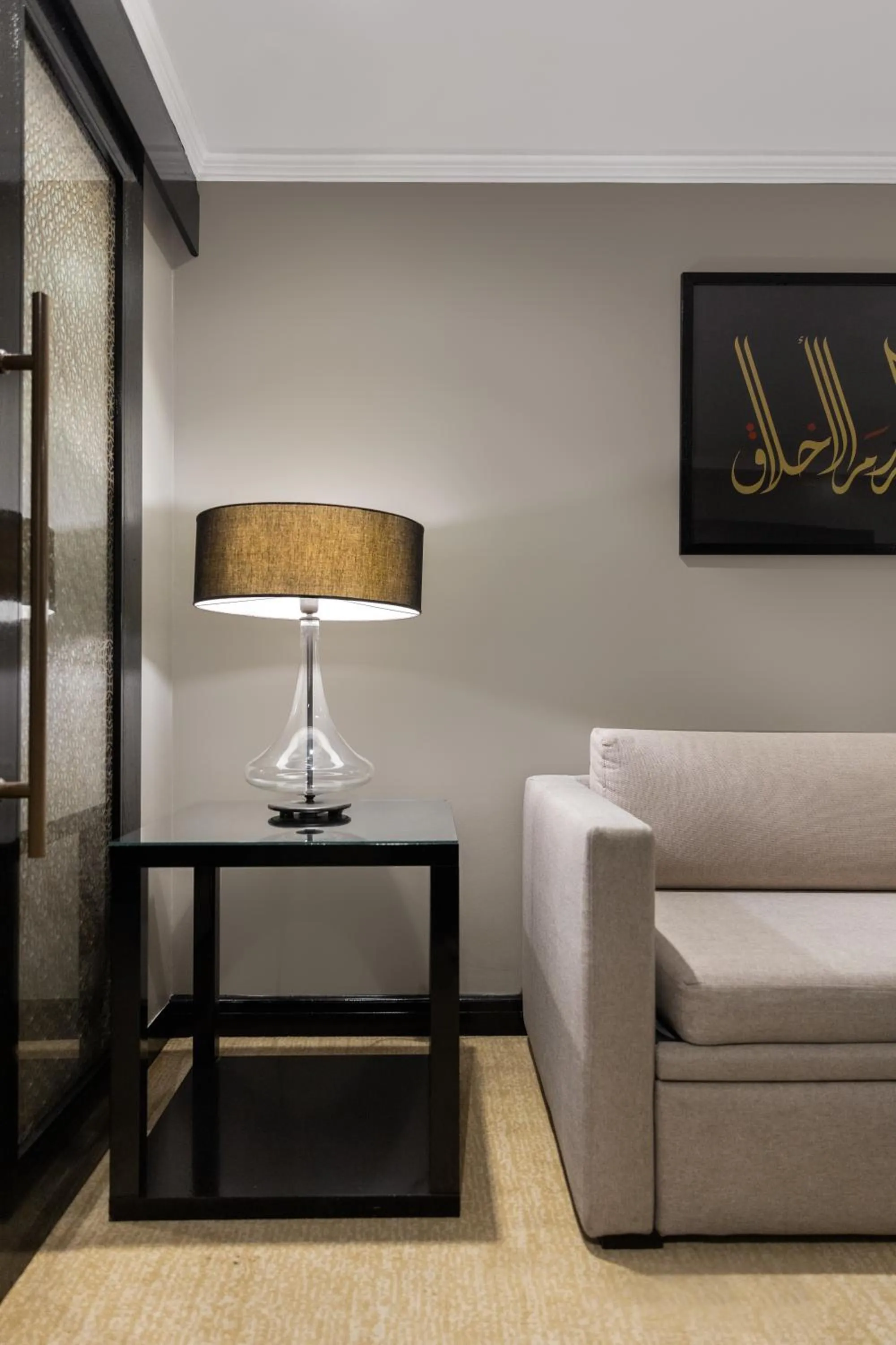 Living room in Sofitel Shahd Al Madinah