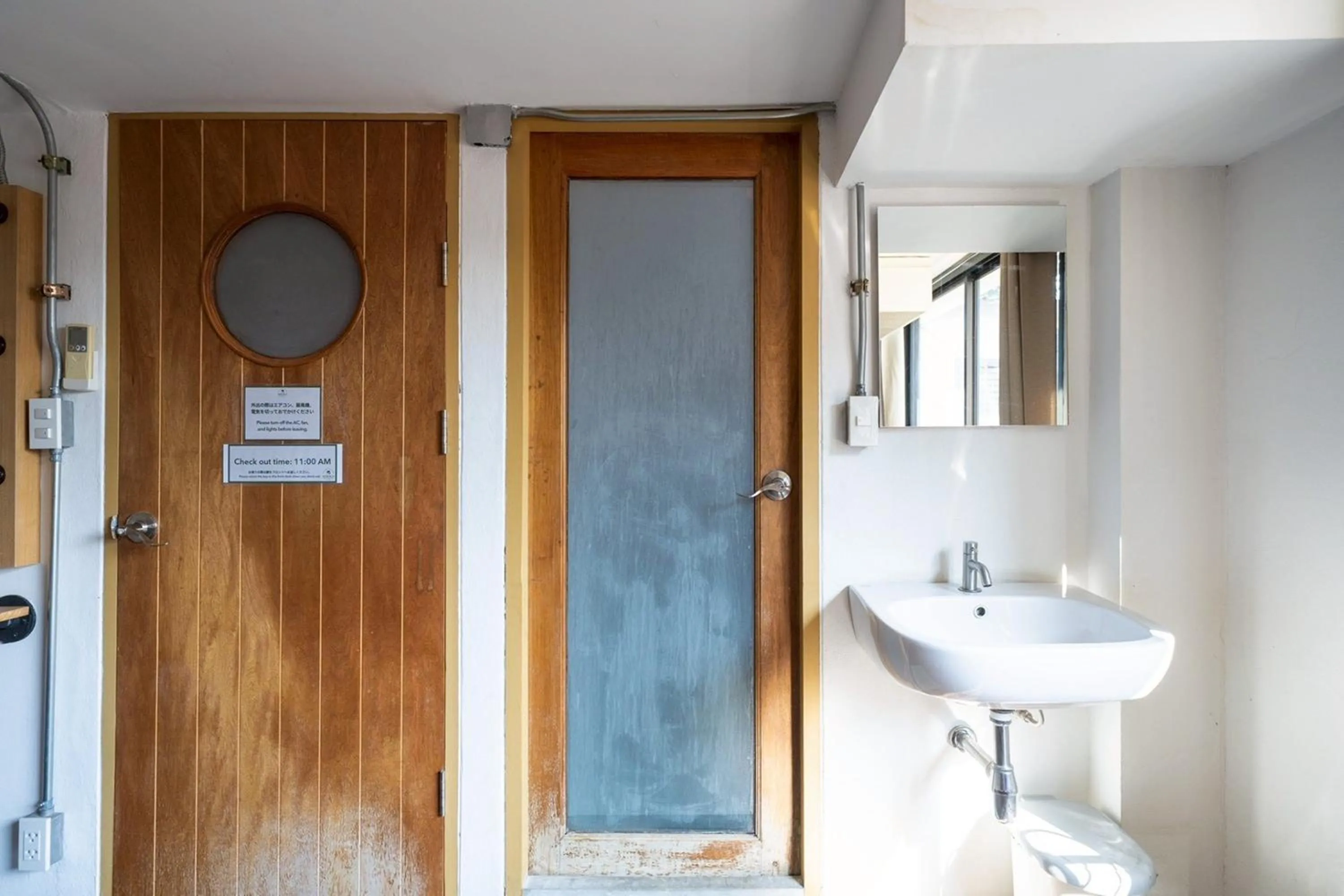 Shower in Koenji Guest House & Bar Chiang Mai