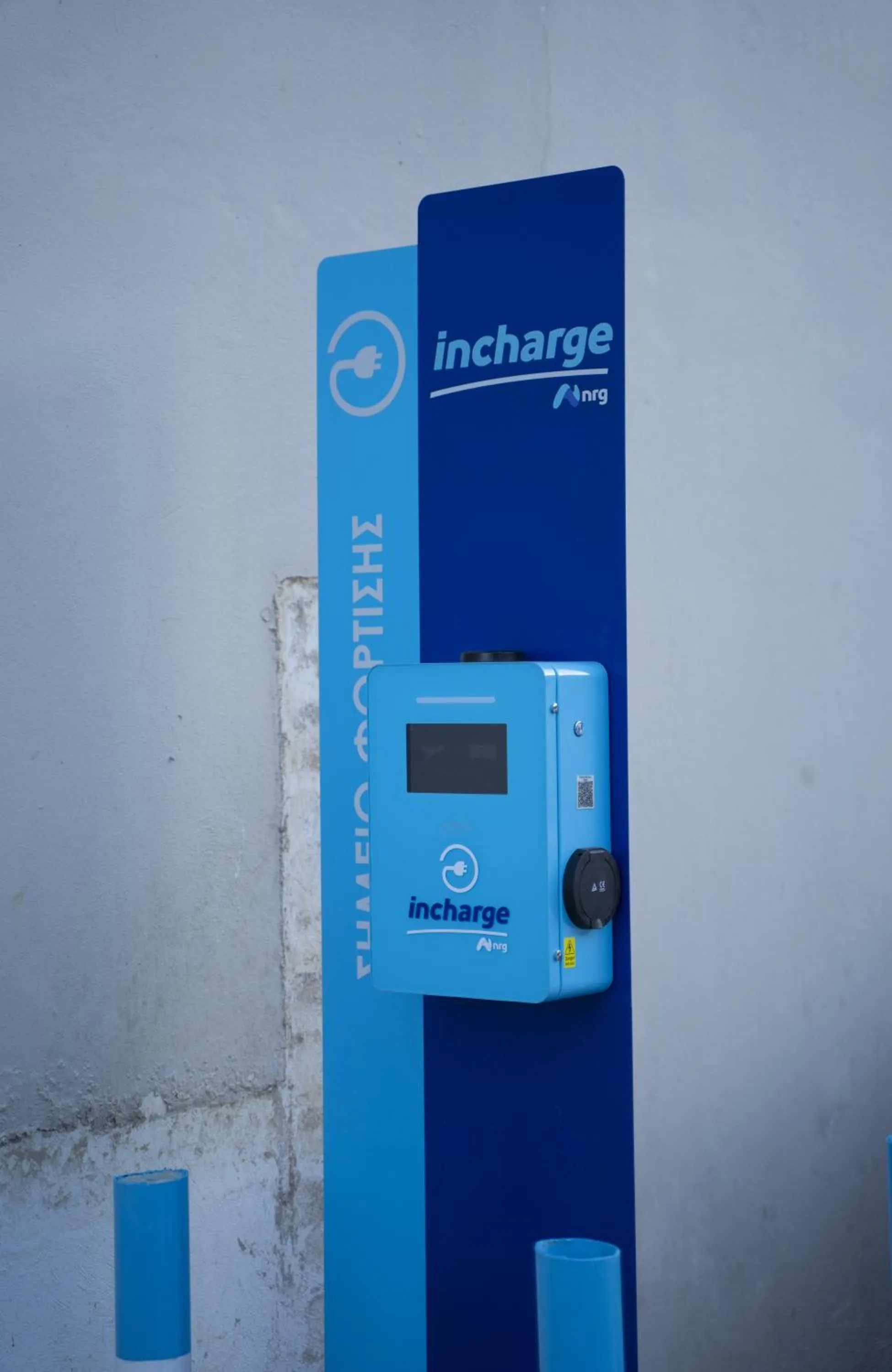 Day in Palatino Hotel