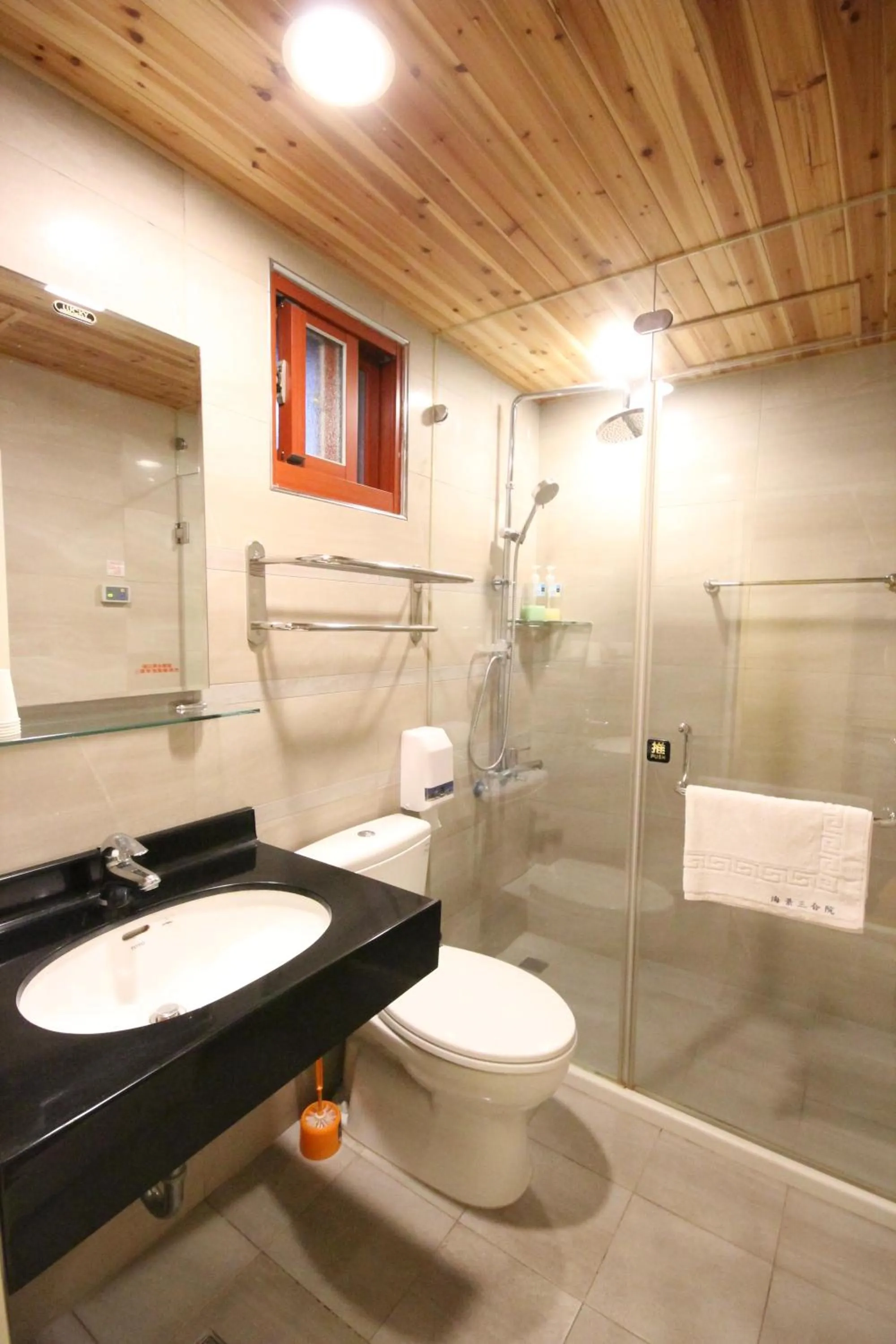 Shower in SEAVIEW-SHOY B&B