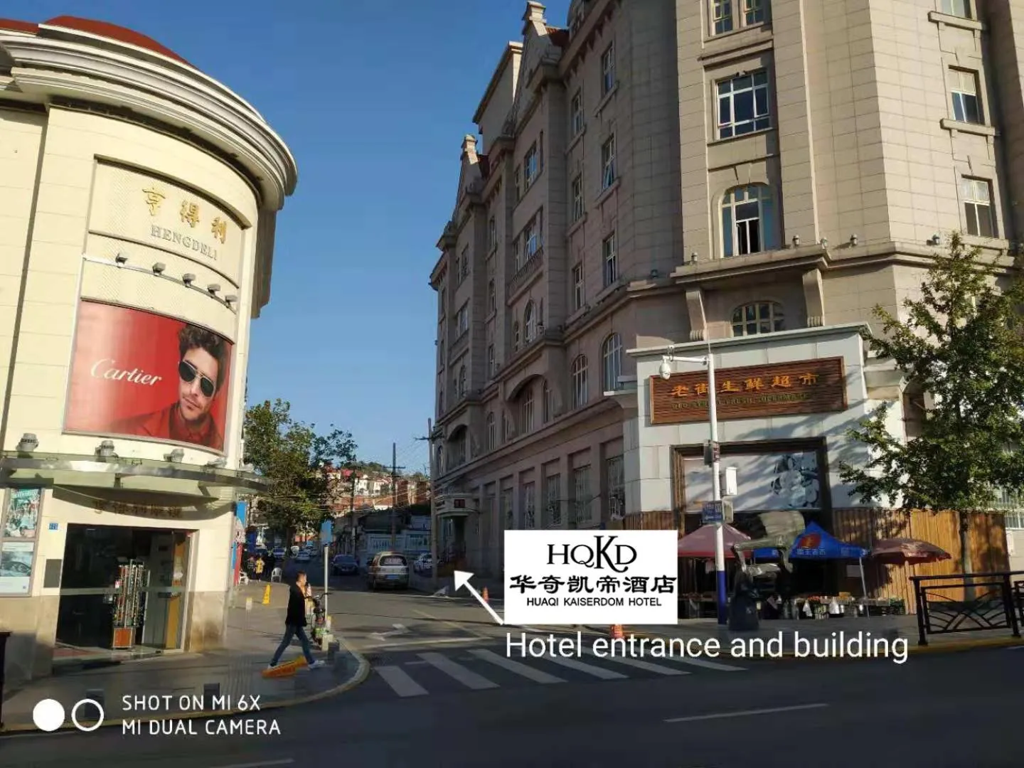 Hua Qi Kaiserdom Hotel Zhongshan Road St Michael's Cathedral and Zhanqiao Pier Qingdao