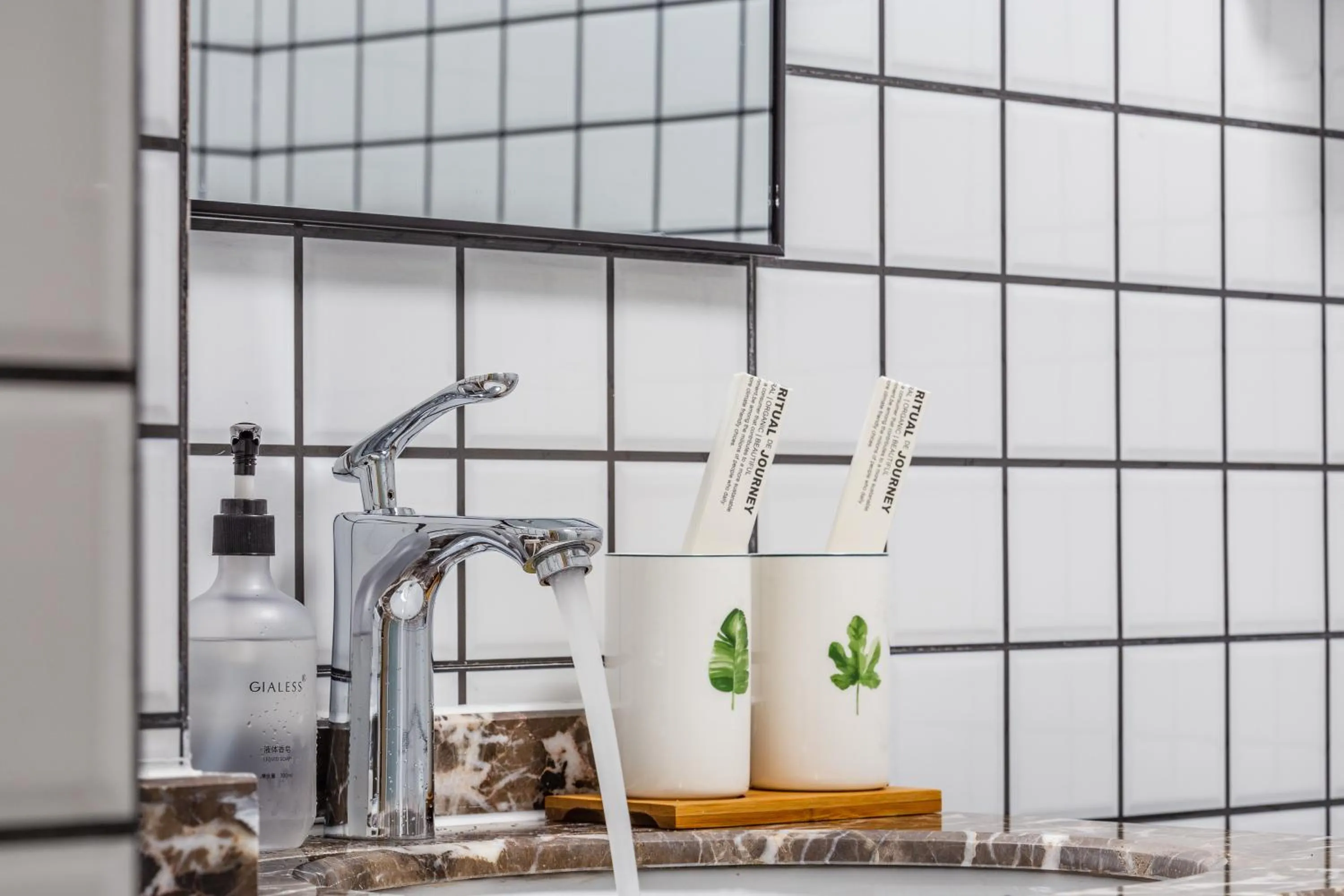 Toilet in Summer Tree Inn