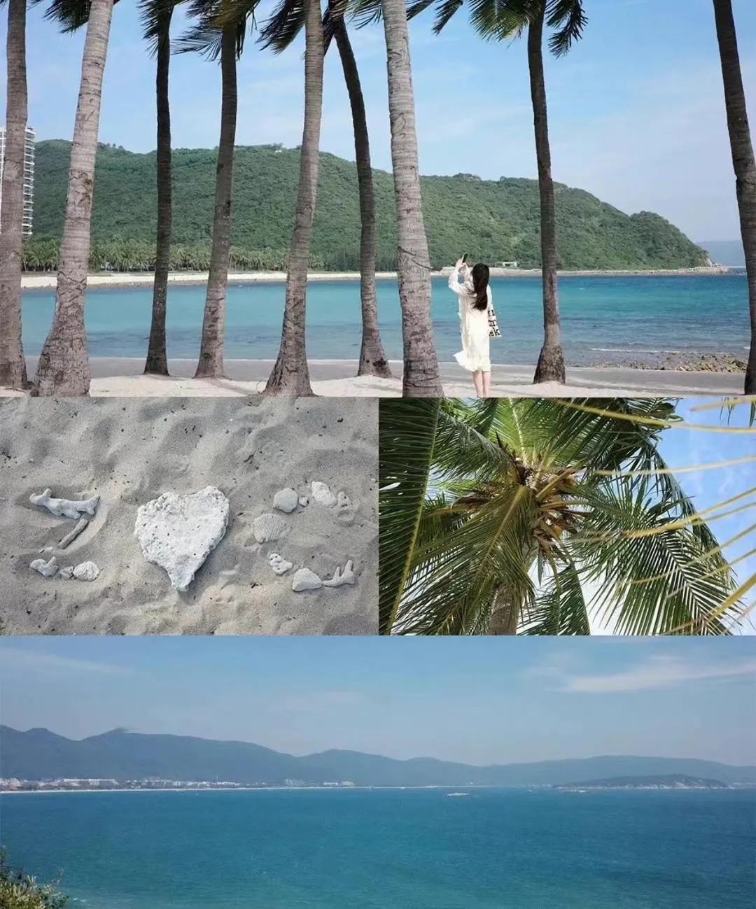 Sea view in Summer Tree Inn