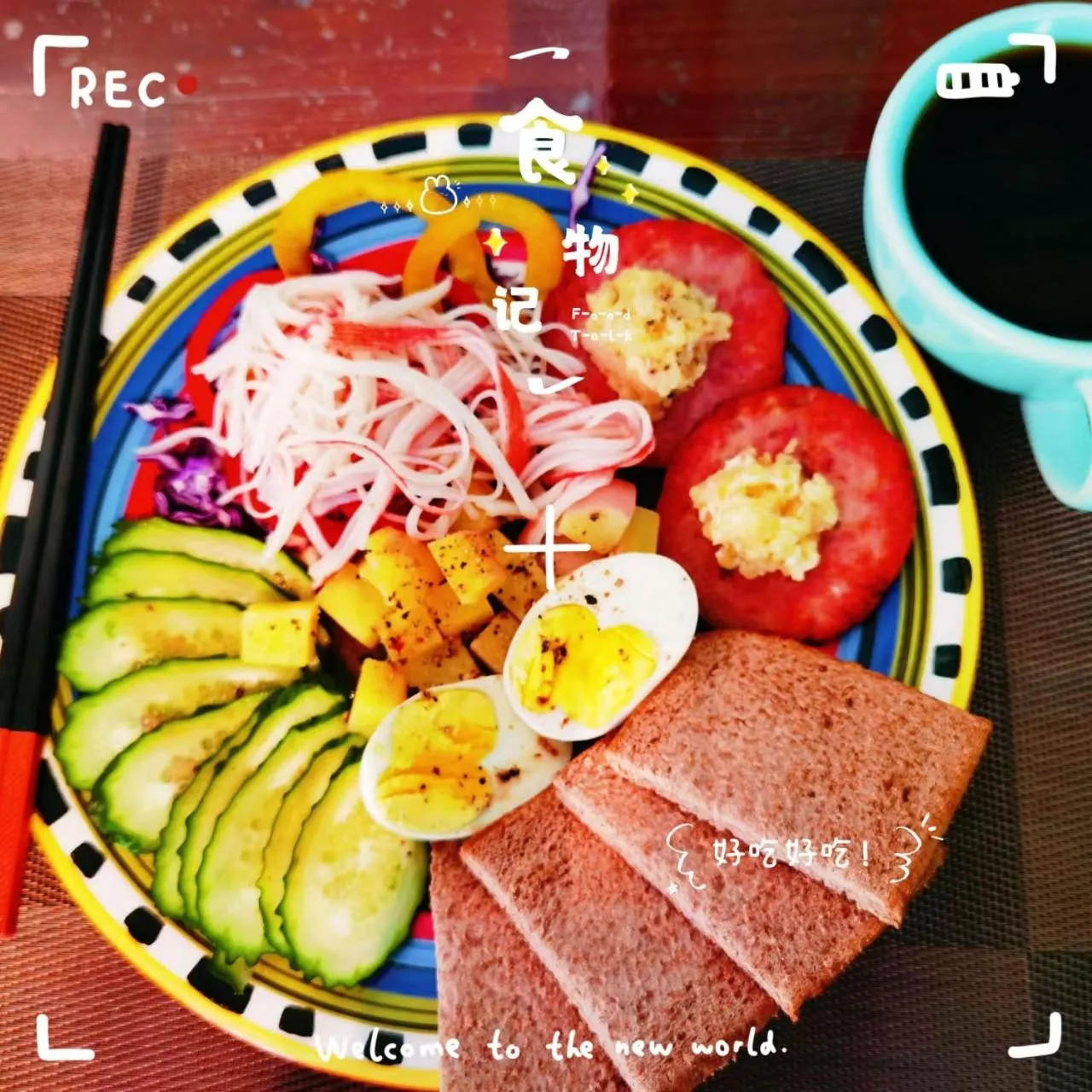 Food in Summer Tree Inn