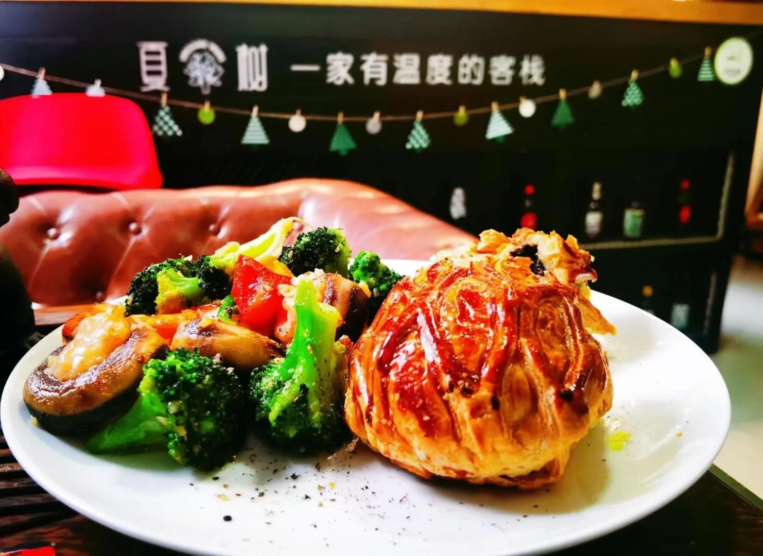 Food in Summer Tree Inn