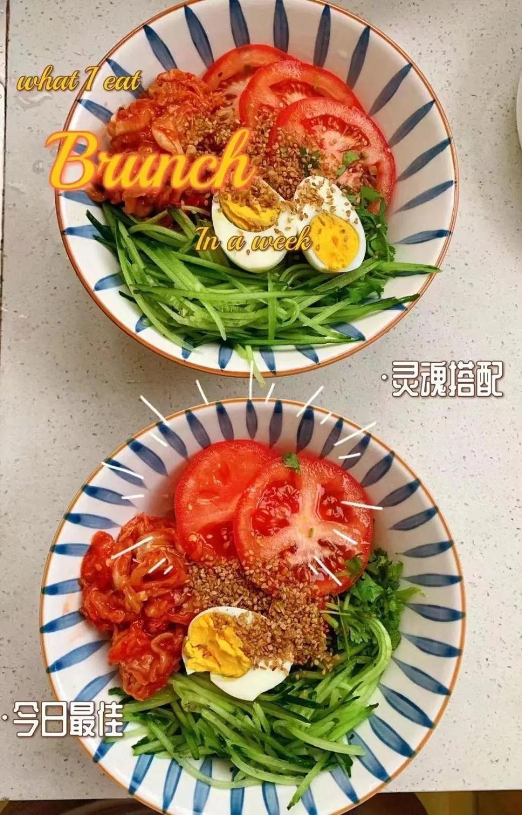 Food in Summer Tree Inn