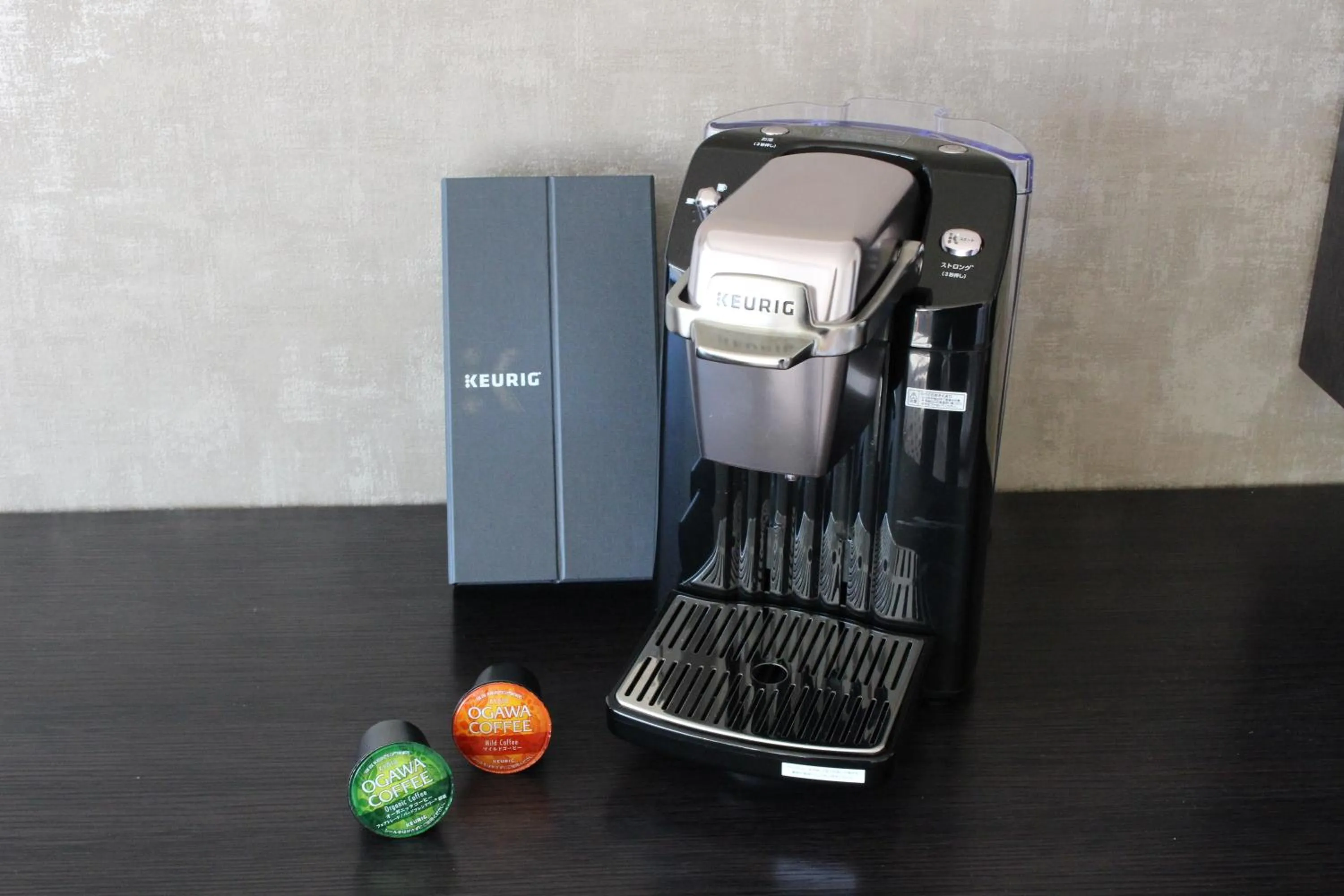 Drinks in The Prince Kyoto Takaragaike, Autograph Collection