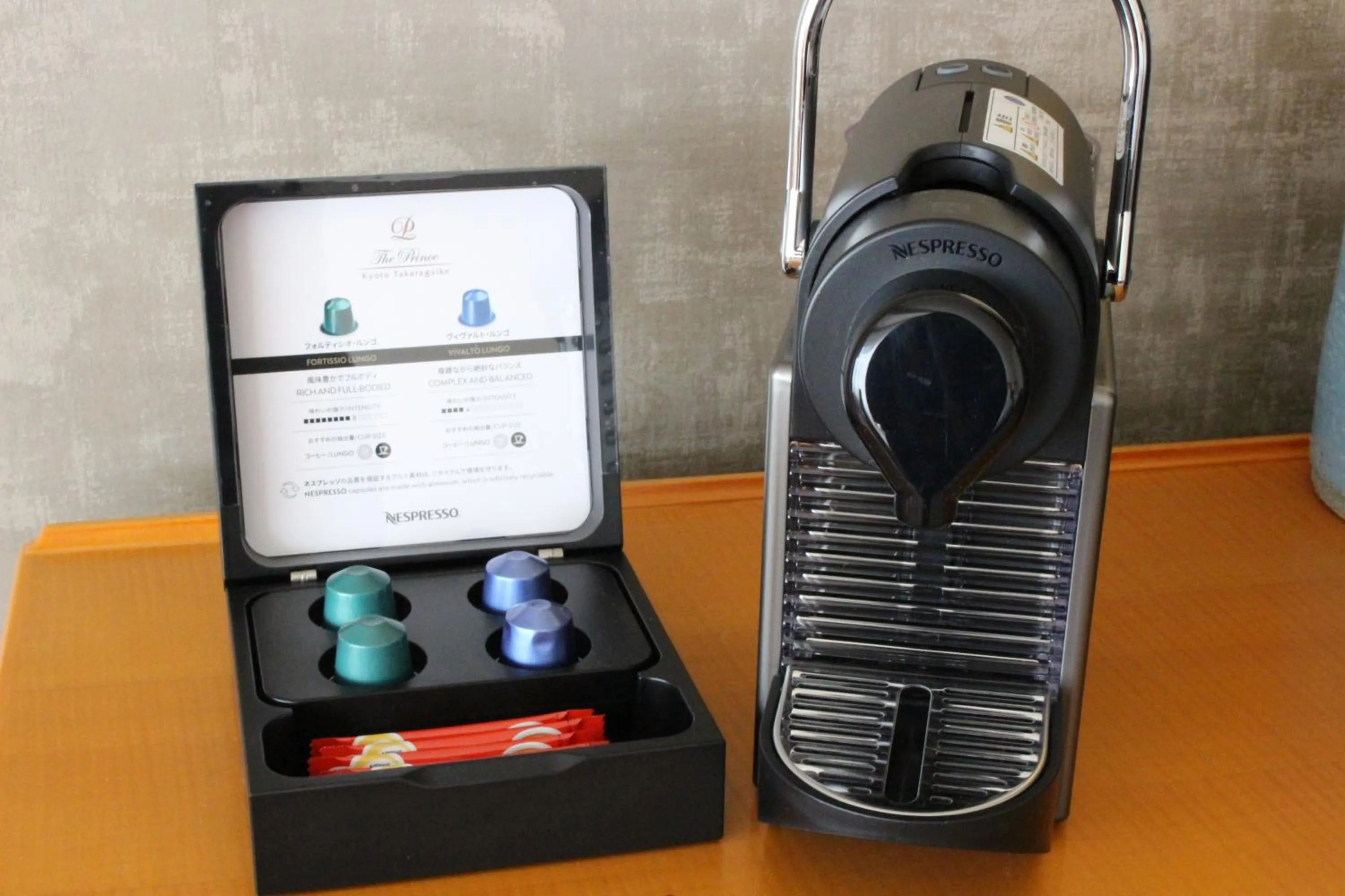 Coffee/tea facilities in The Prince Kyoto Takaragaike, Autograph Collection