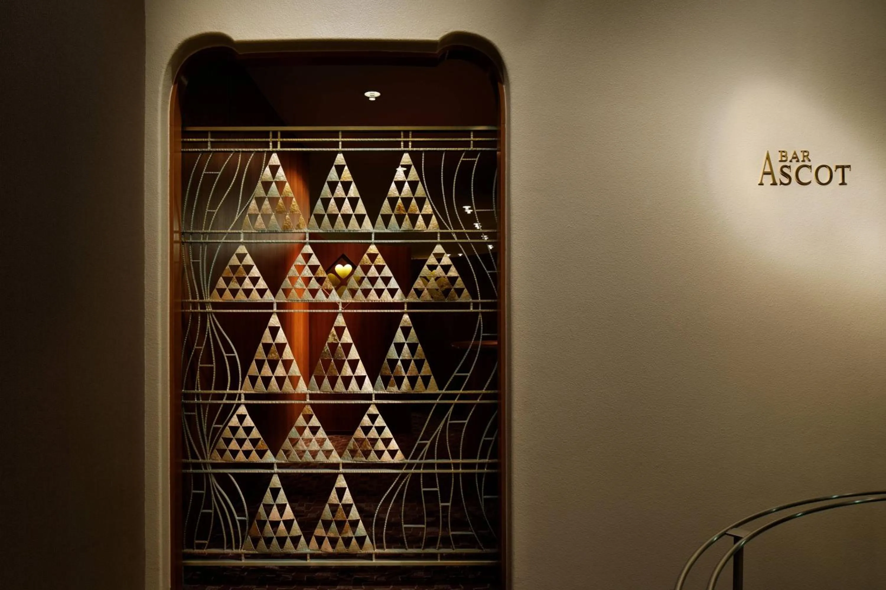 Lounge or bar in The Prince Kyoto Takaragaike, Autograph Collection