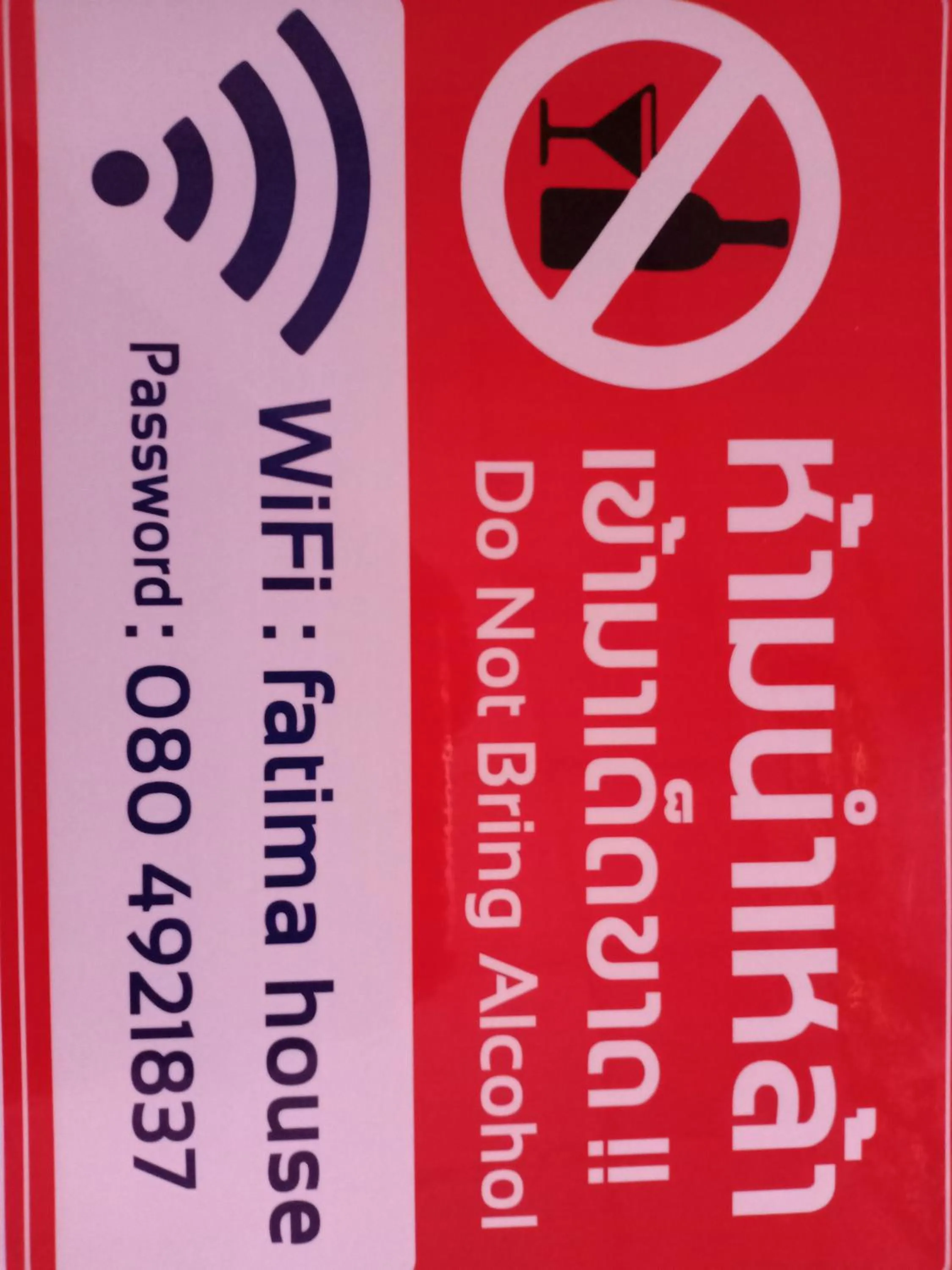 Sabaydee House at Pai