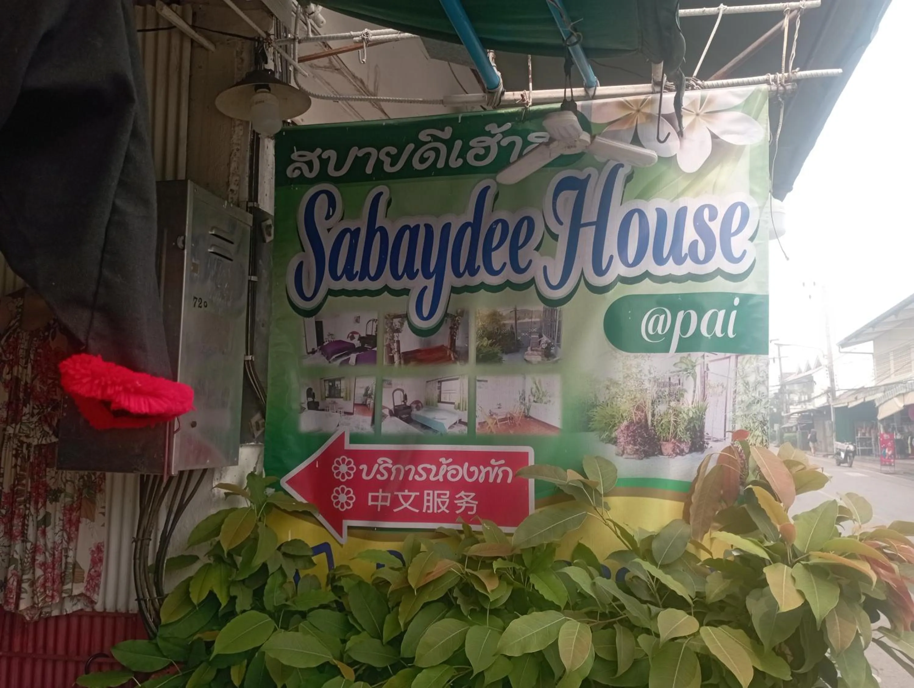 Sabaydee House at Pai