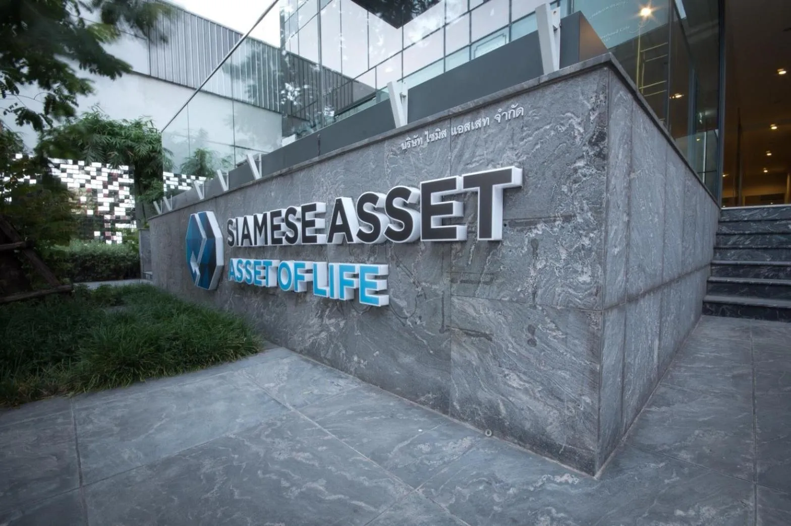 Facade/entrance in BoonRumpa Accommodation