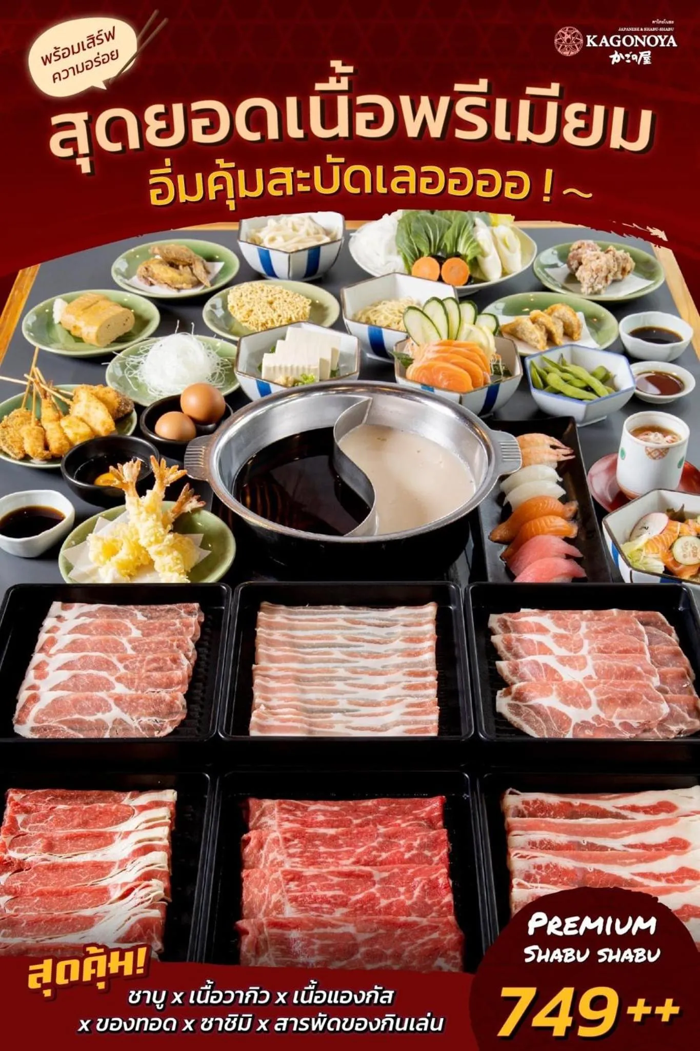 Restaurant/places to eat in BoonRumpa Accommodation