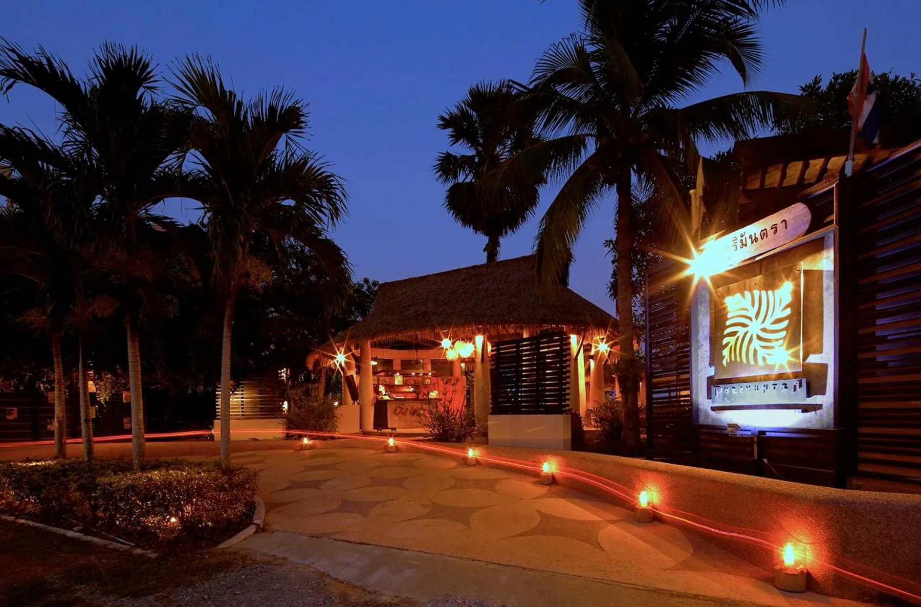 Property building in Purimuntra Resort and Spa