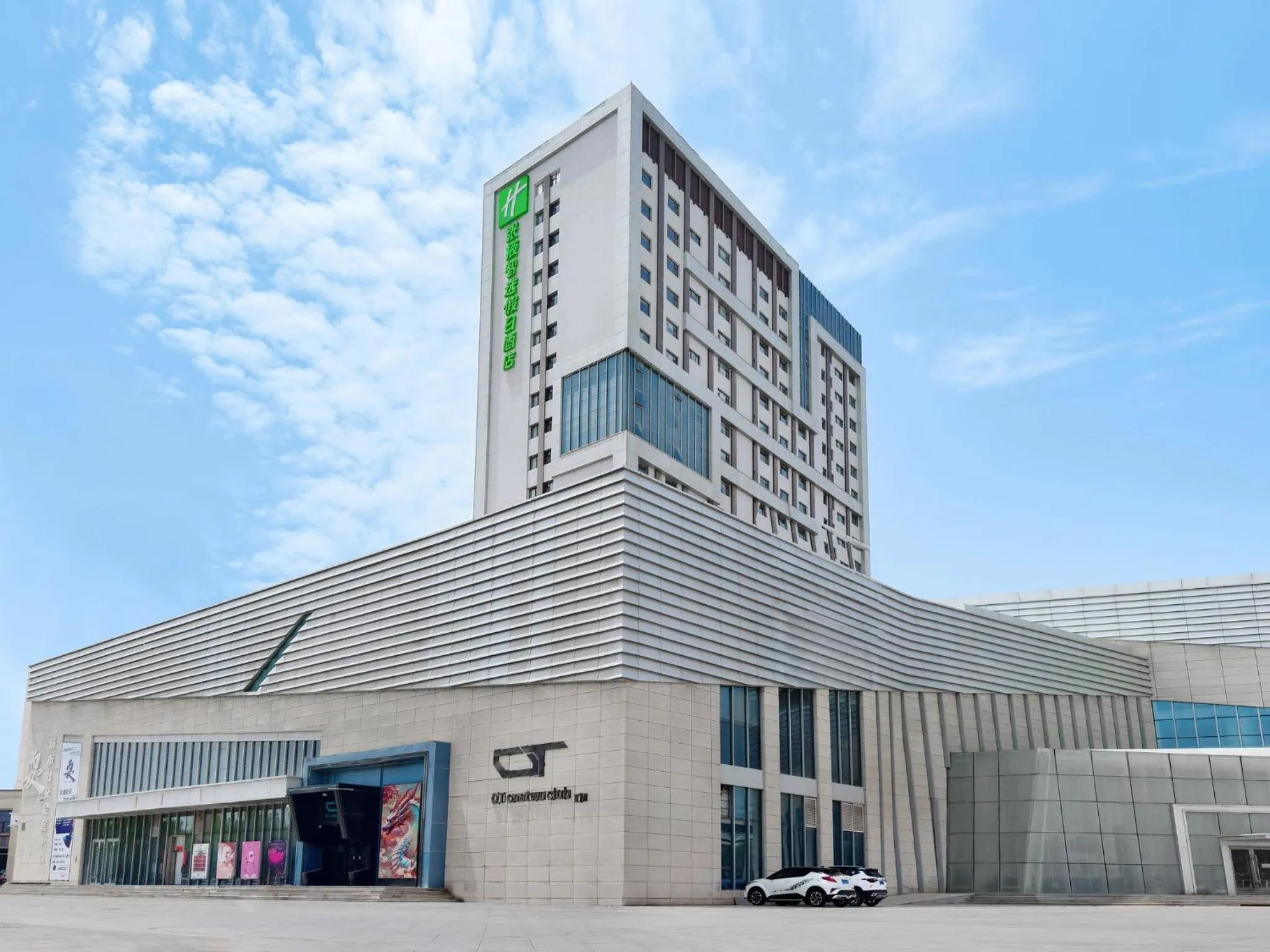 Property building in Holiday Inn Express Zhangye by IHG