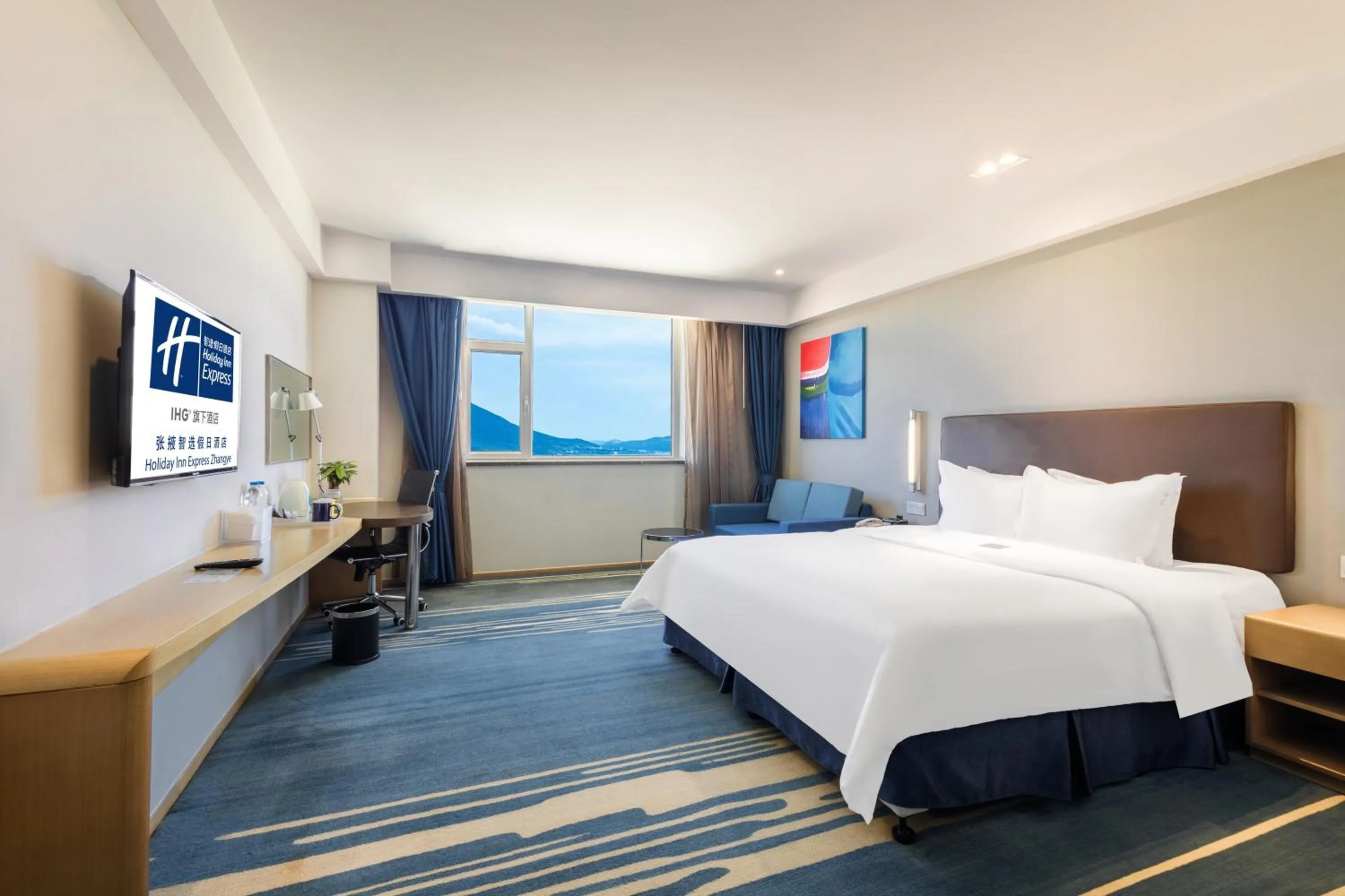 Bed in Holiday Inn Express Zhangye by IHG