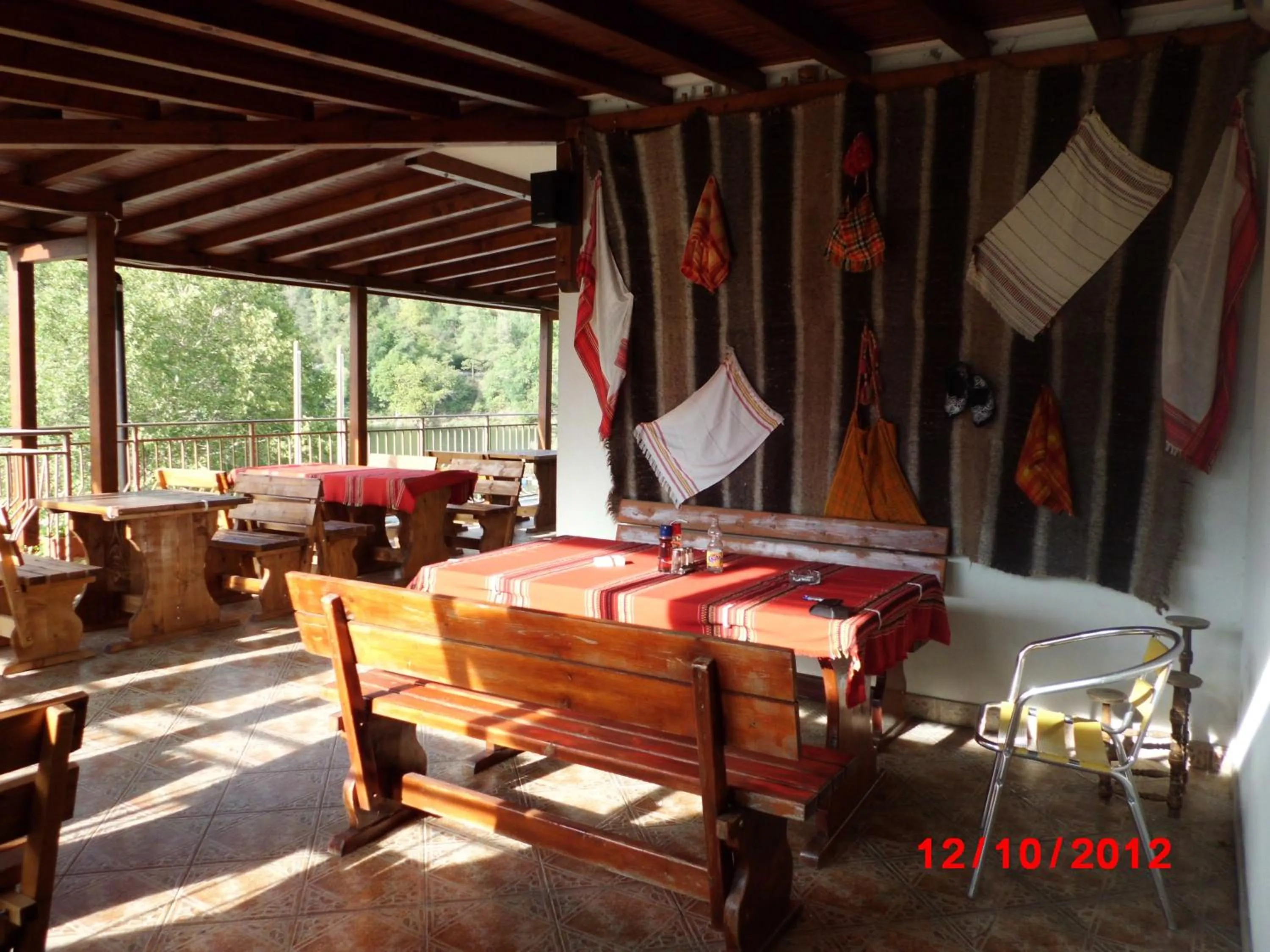 Garden in Семеен хотел Кристал