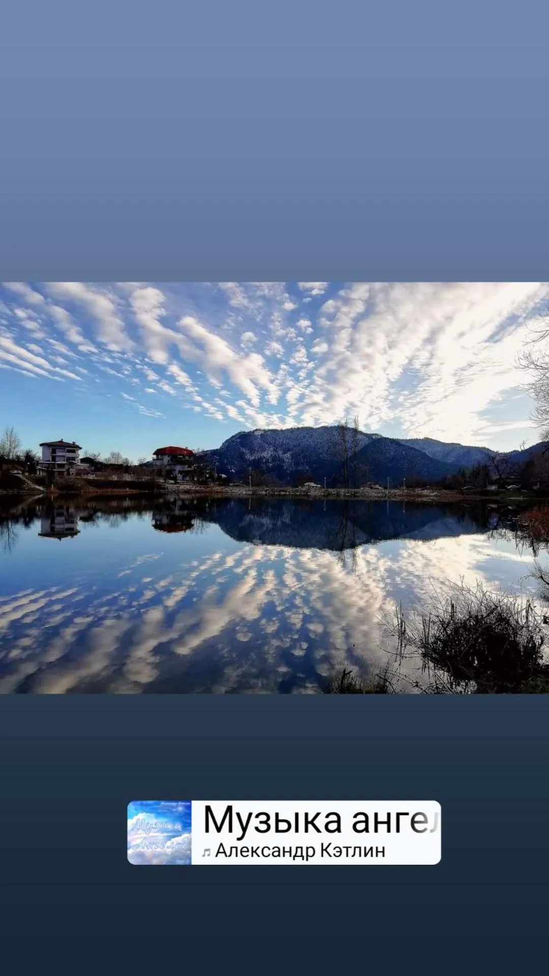 Семеен хотел Кристал