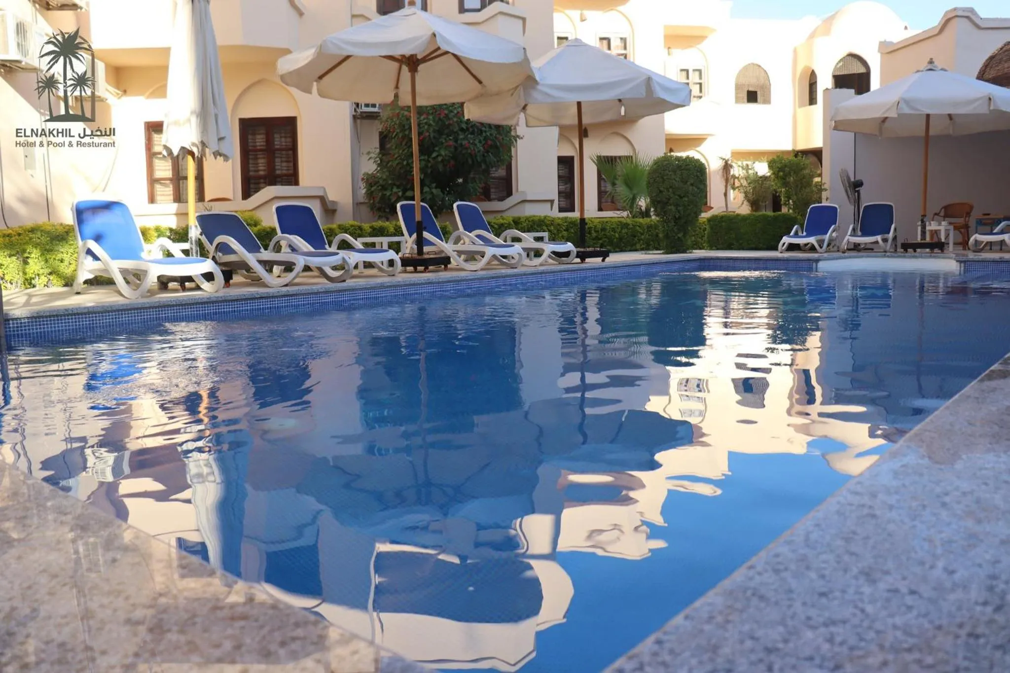 El Nakhil Hotel