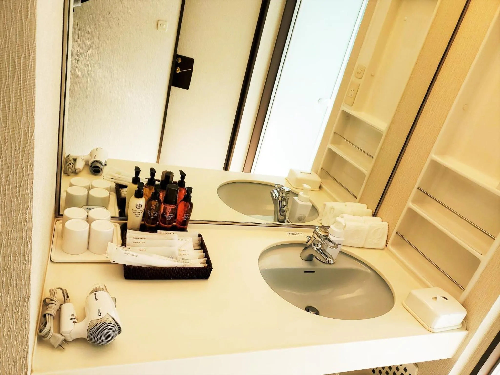 Bathroom in Grand Prince Hotel Hiroshima