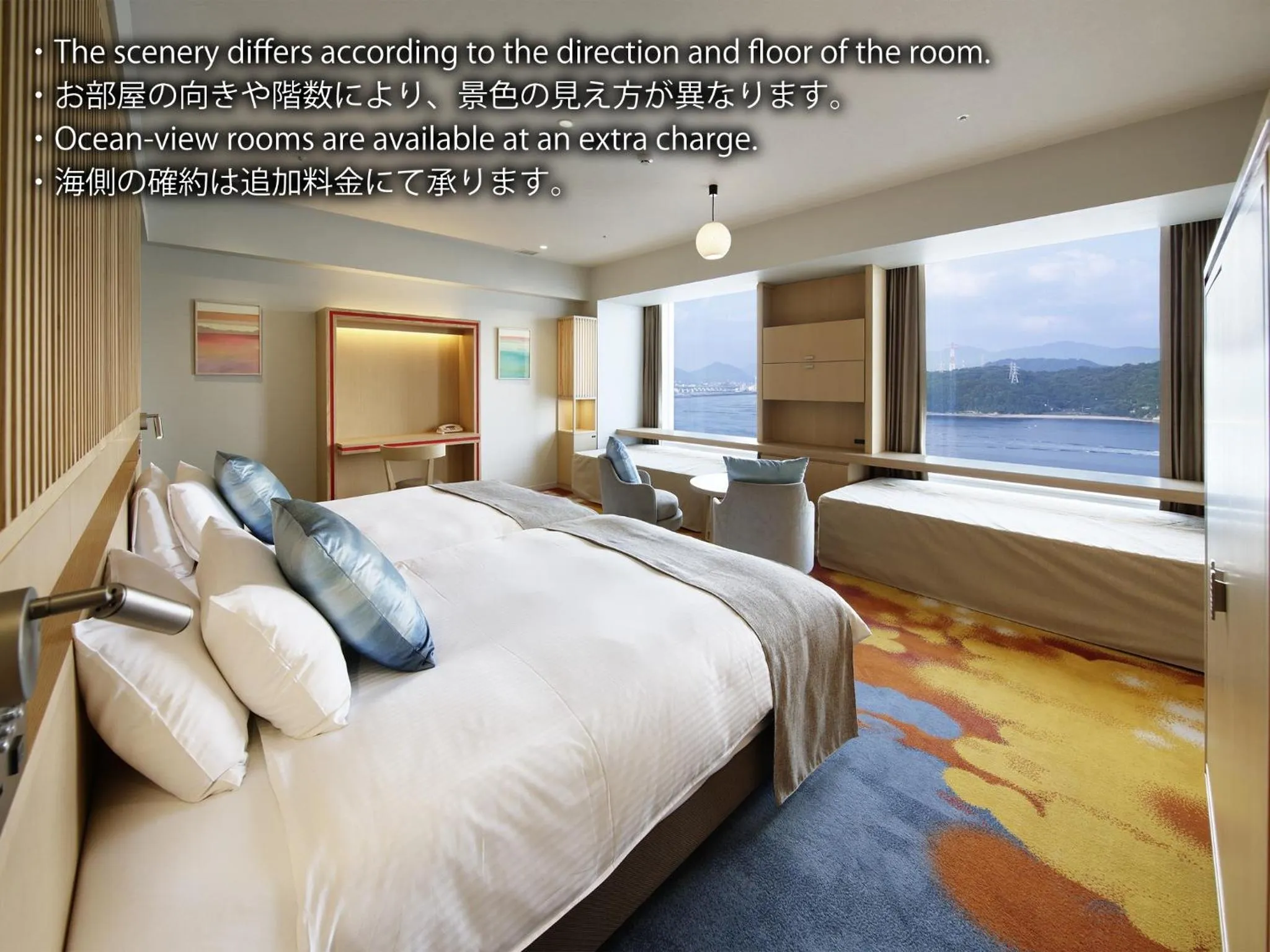 G7 Club Floor Premium Deluxe Twin Room - Non-Smoking in Grand Prince Hotel Hiroshima