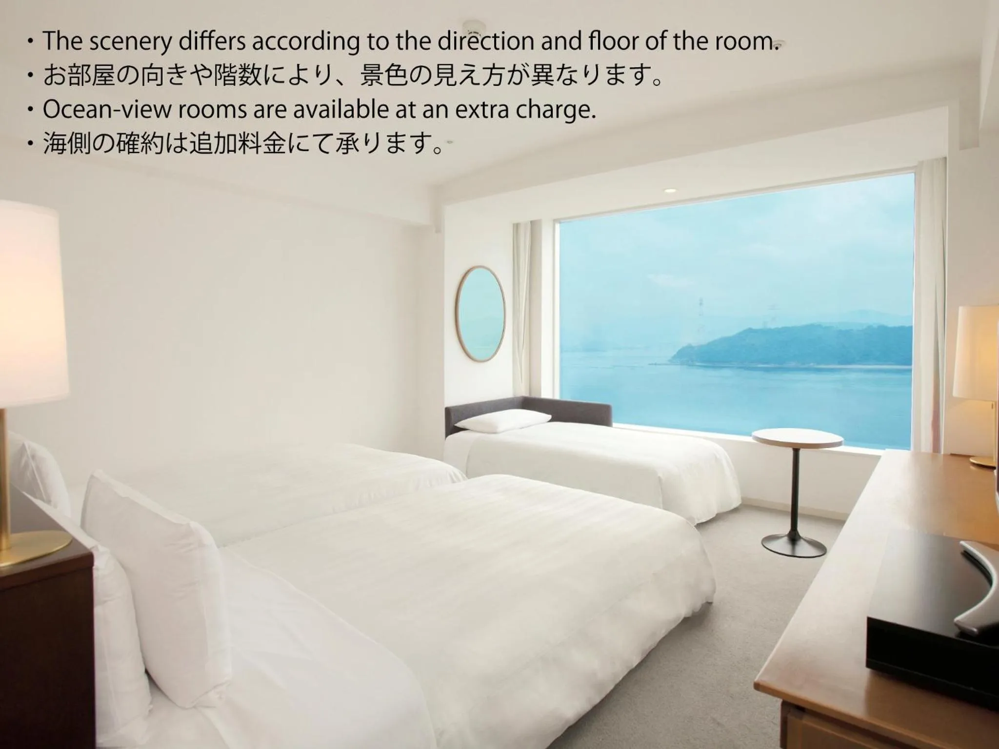 Bed in Grand Prince Hotel Hiroshima