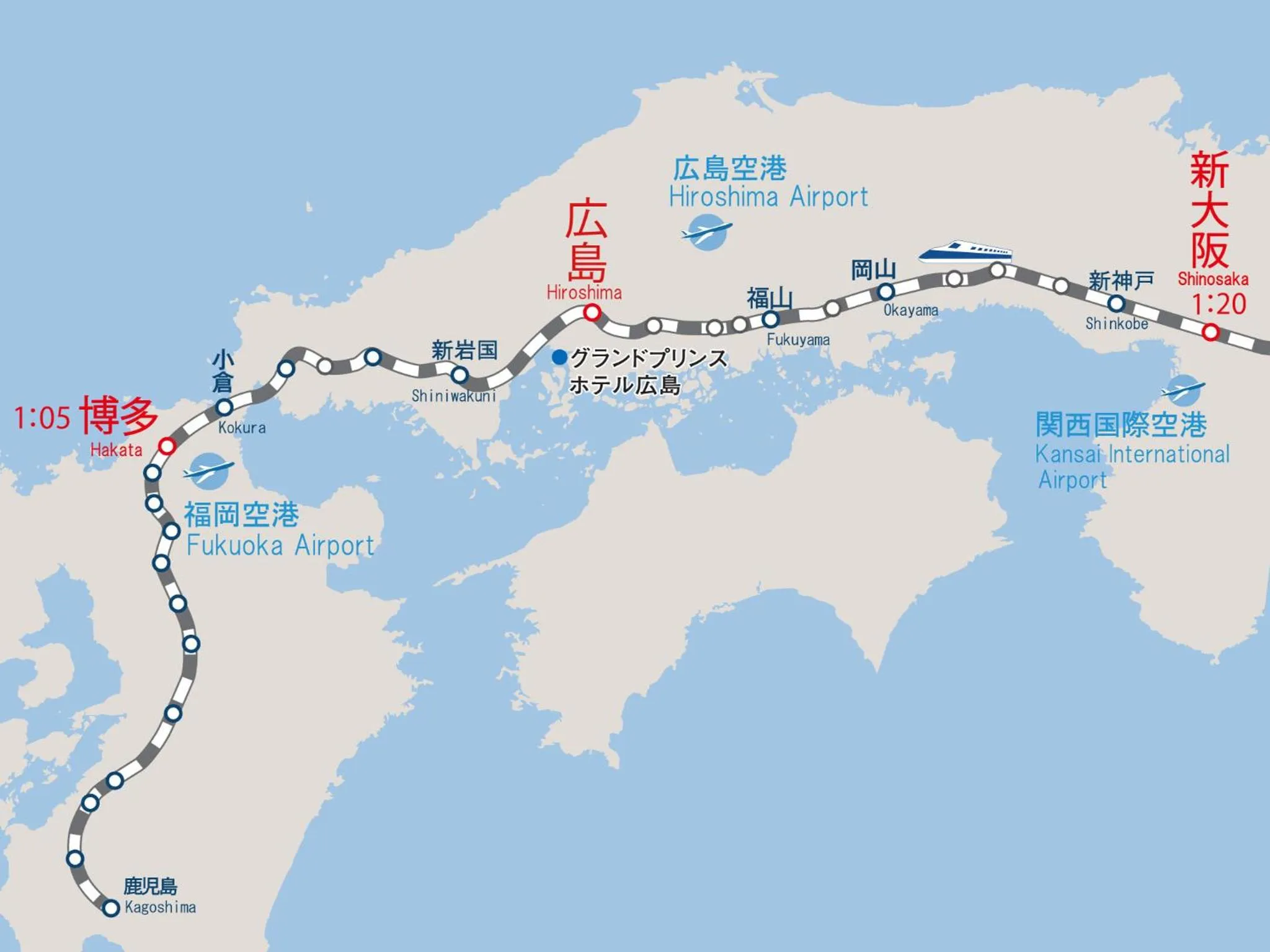 Other in Grand Prince Hotel Hiroshima