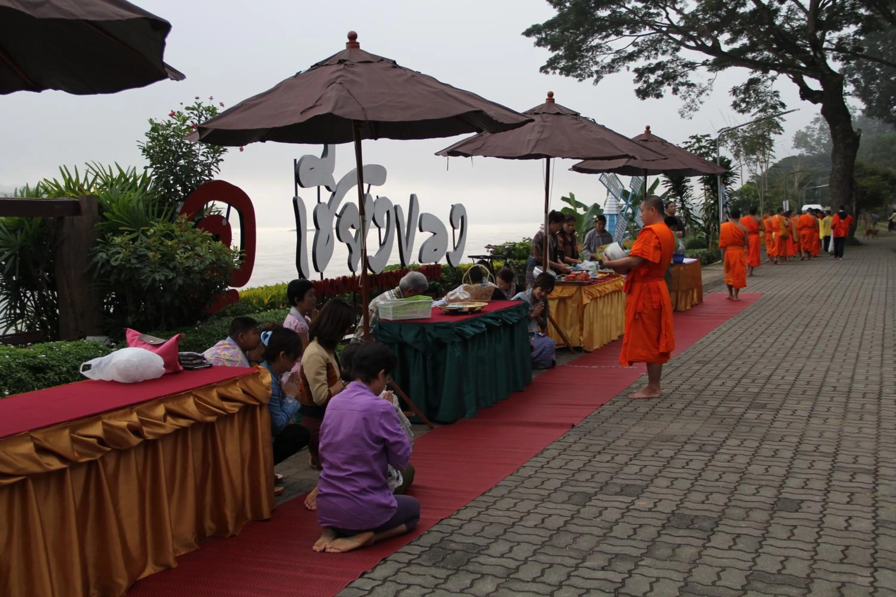 Other in Namkhong Riverside