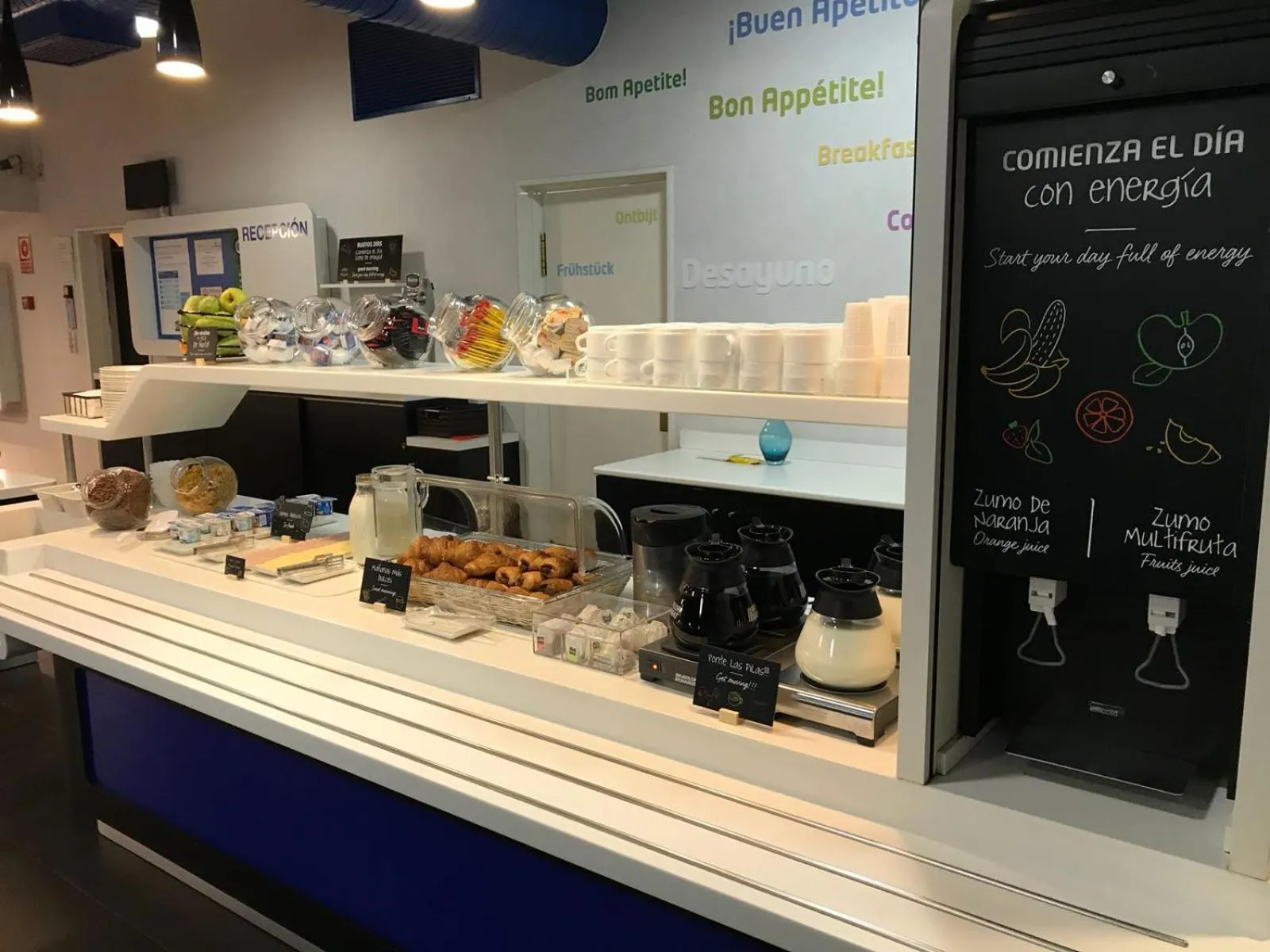 Breakfast in Ibis Budget Madrid Alcalá de Henares La Dehesa