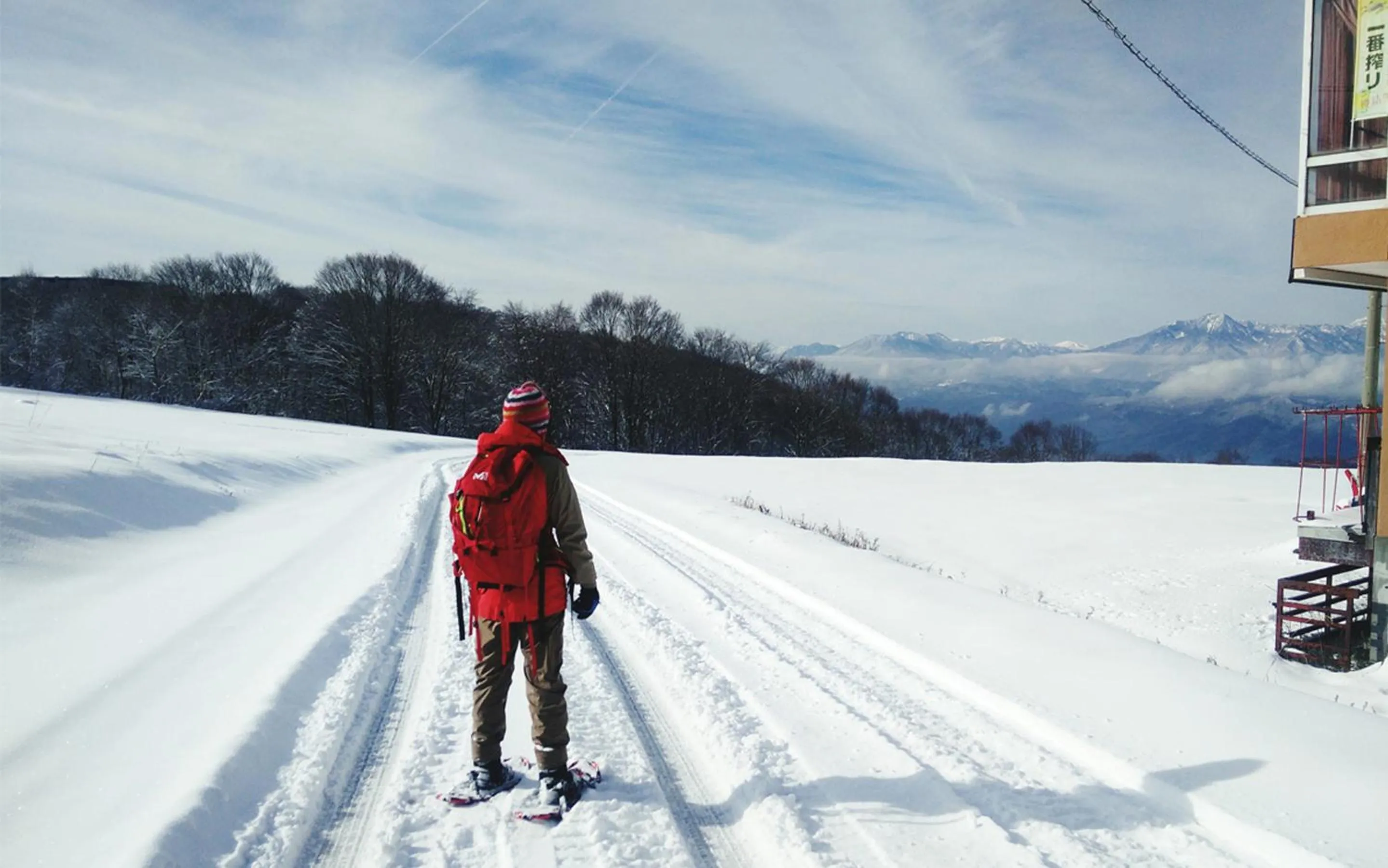 Day in Residence Yasushi