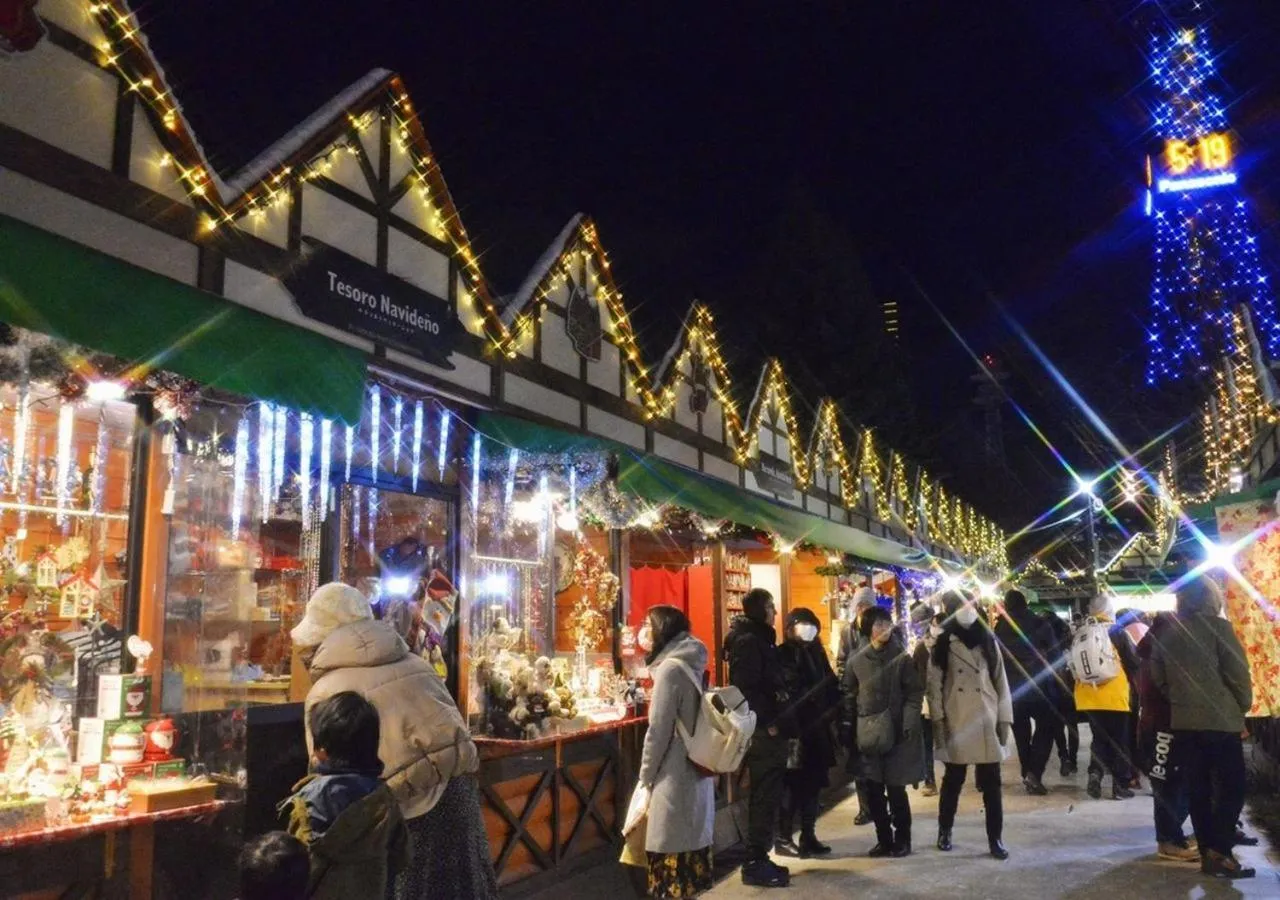 Nearby landmark in Tokyu Stay Sapporo